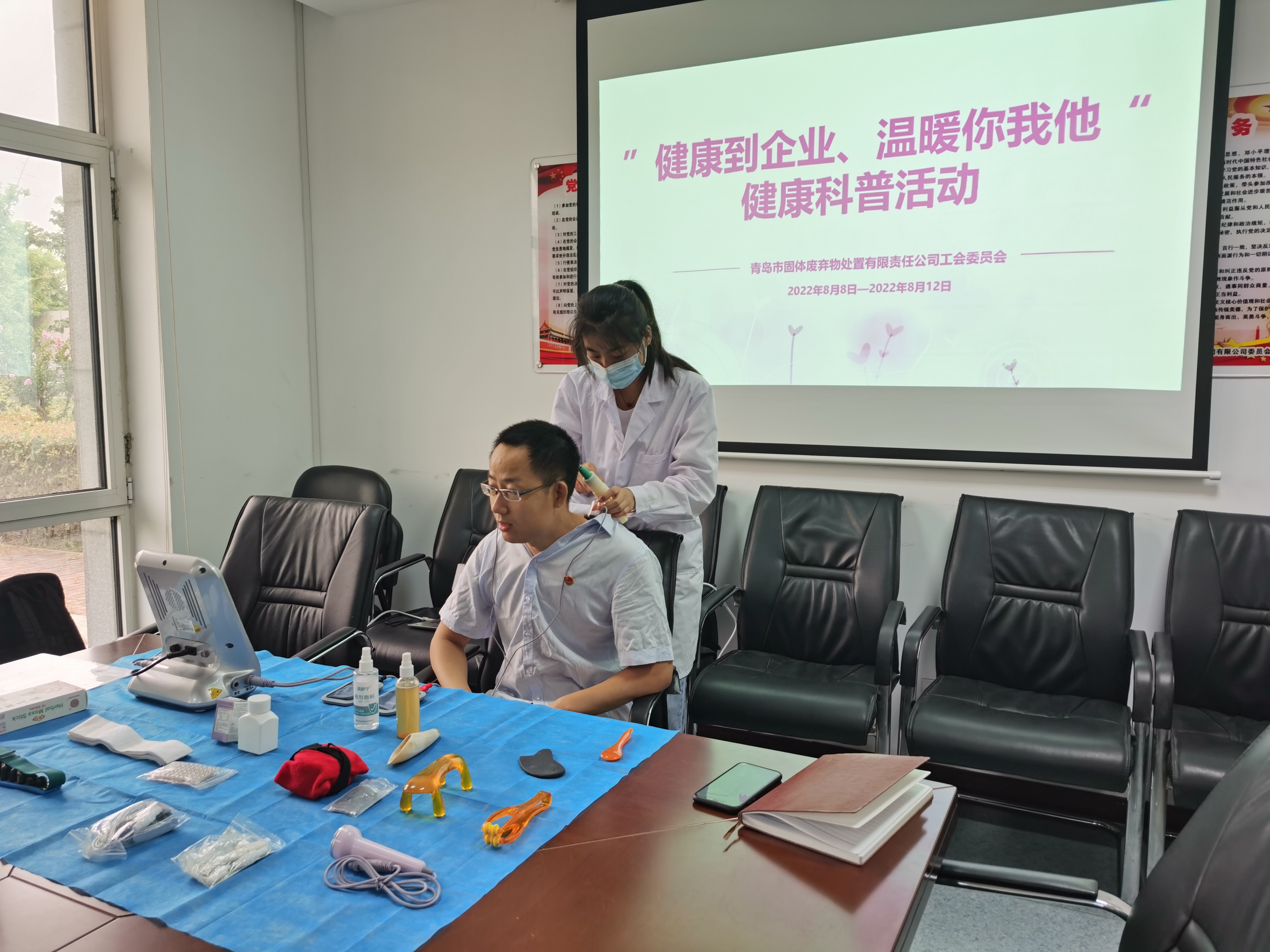 万象城AWC_官网