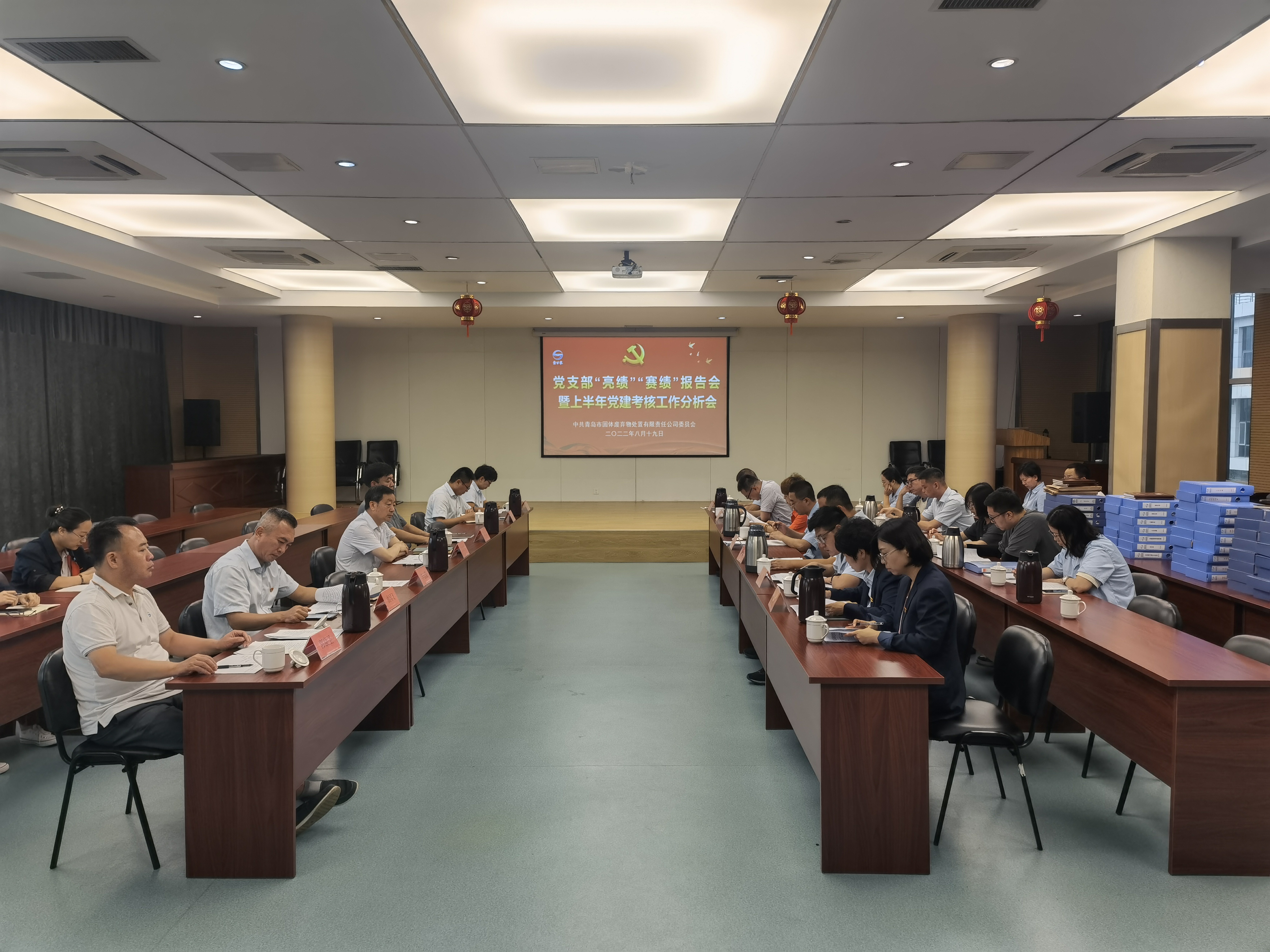 万象城AWC_官网