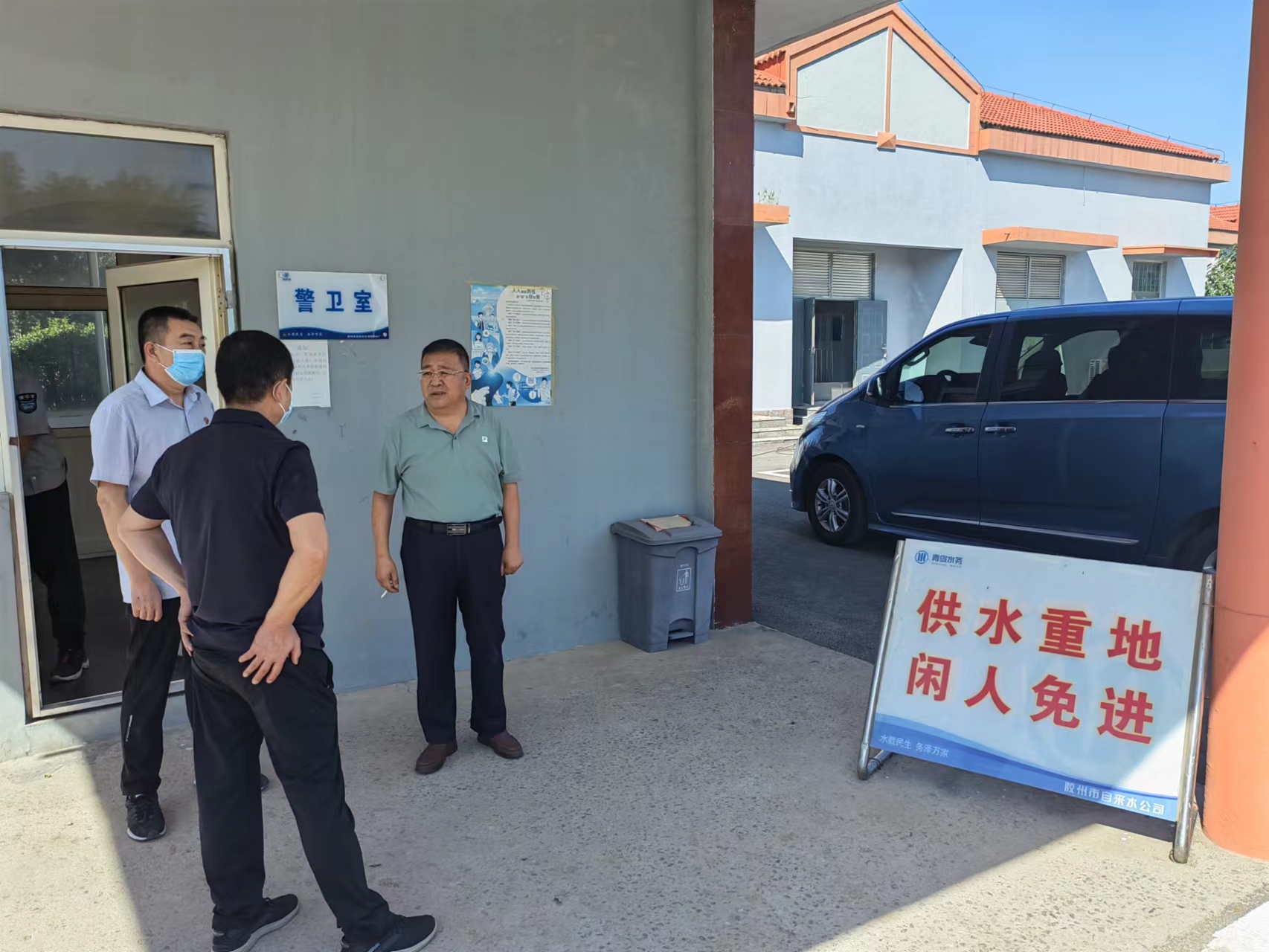 万象城AWC_官网