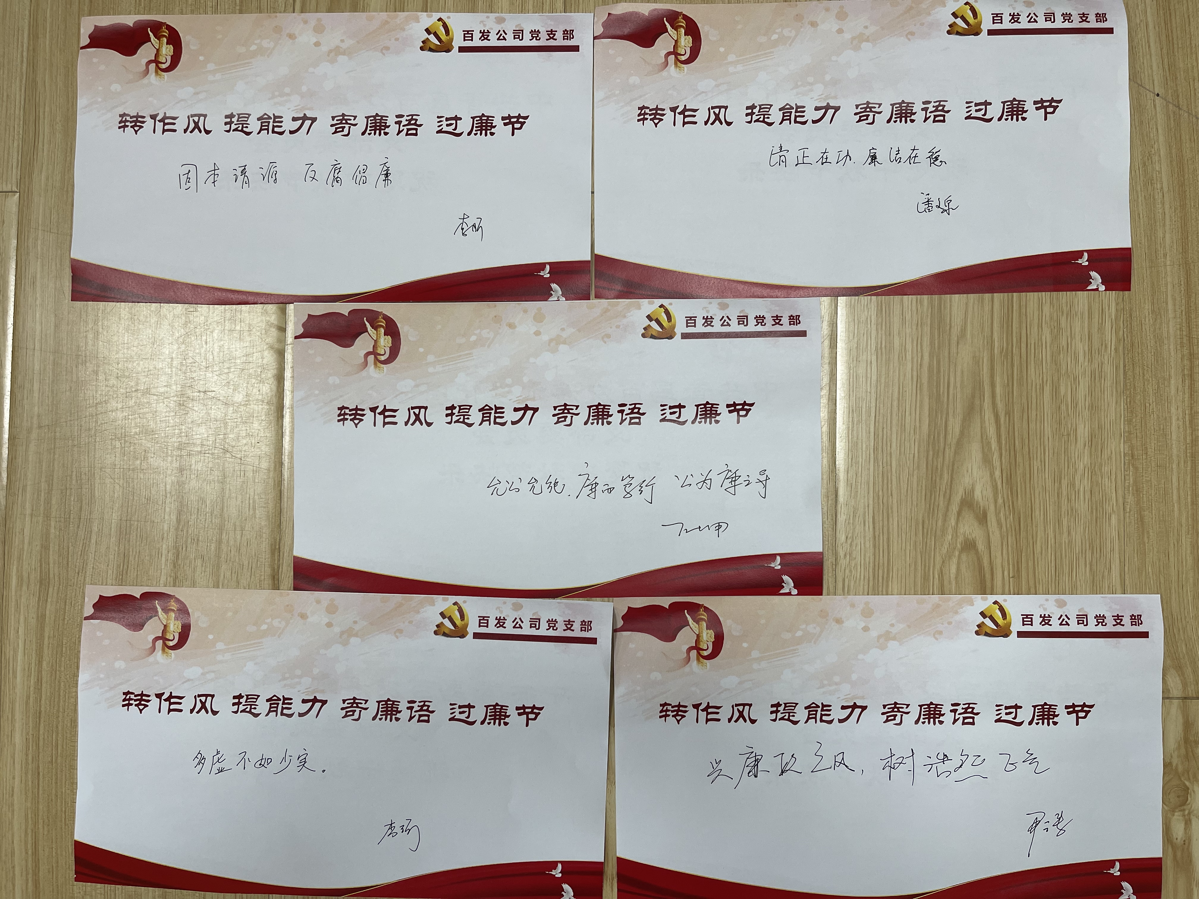 万象城AWC_官网