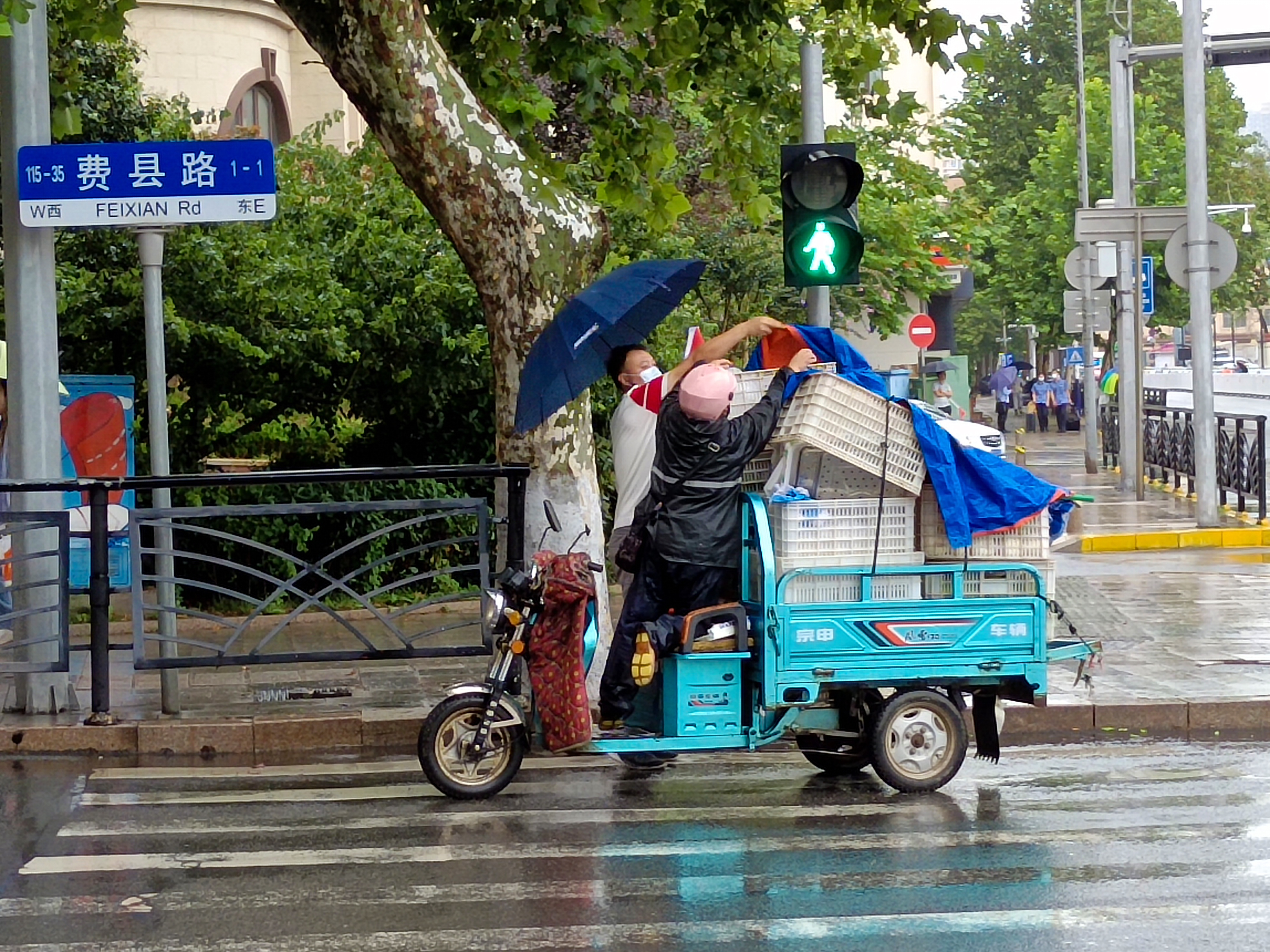 万象城AWC_官网