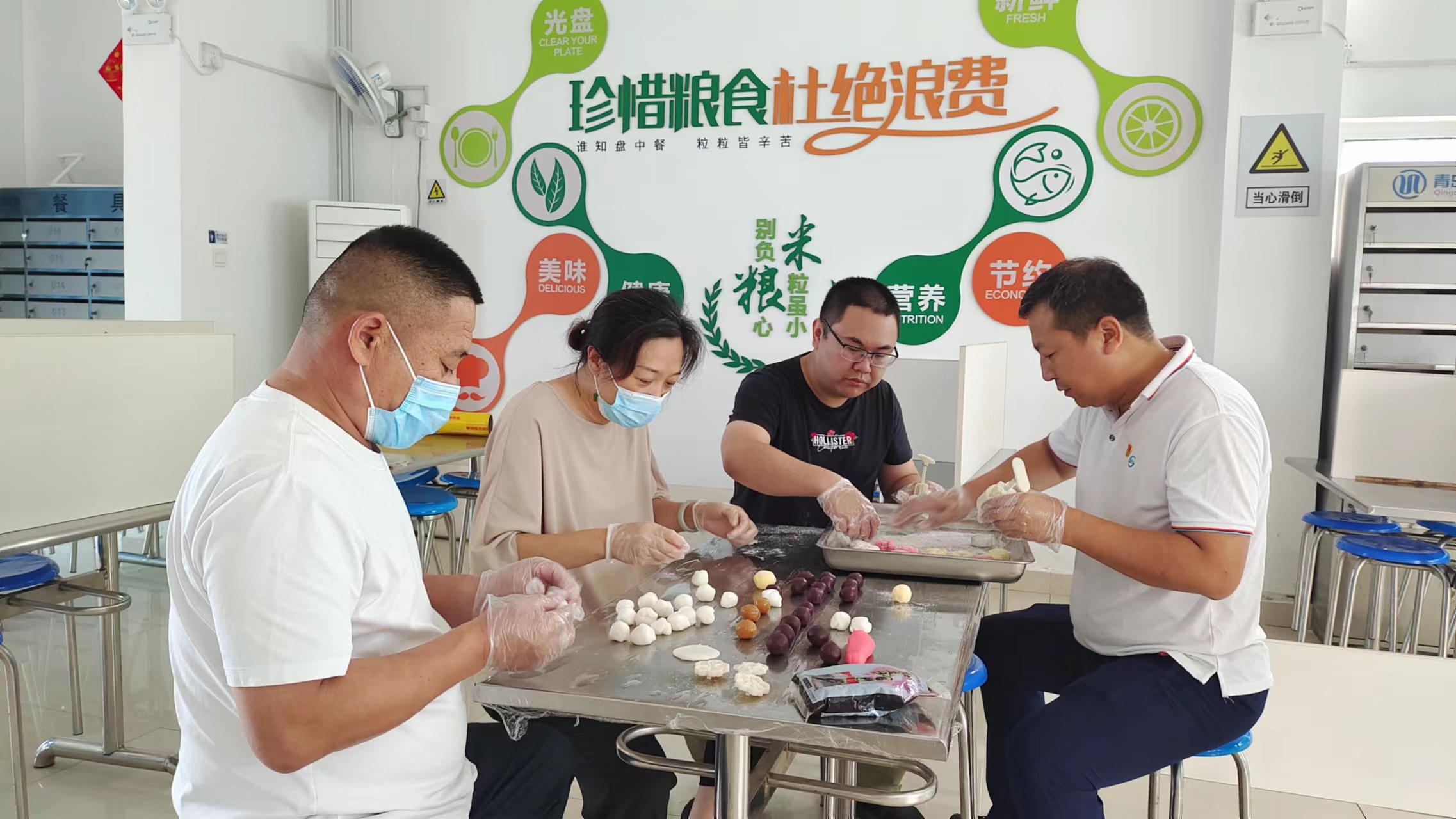 万象城AWC_官网