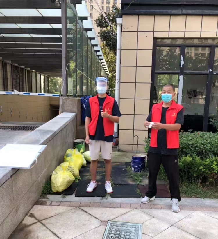 万象城AWC_官网