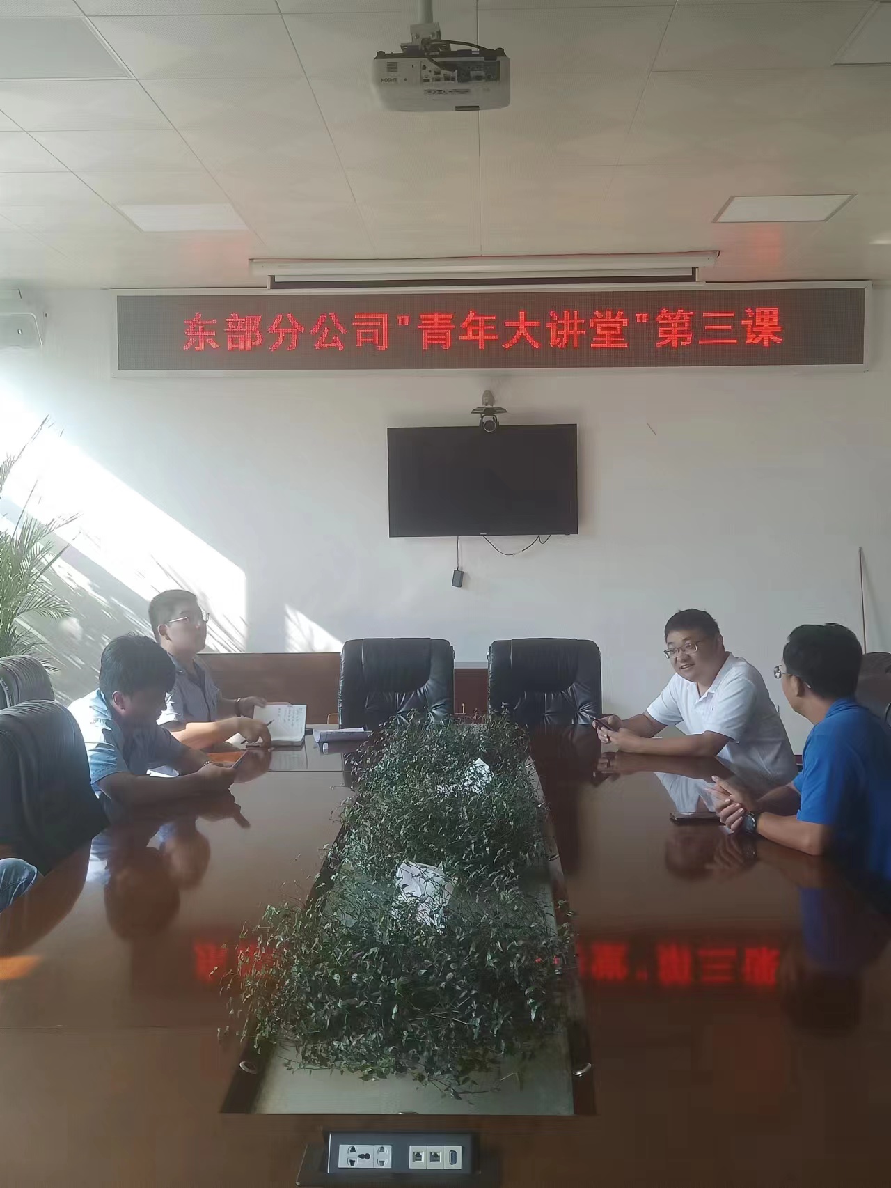 万象城AWC_官网