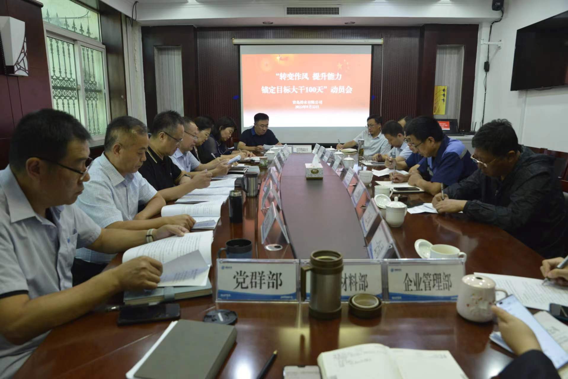 万象城AWC_官网