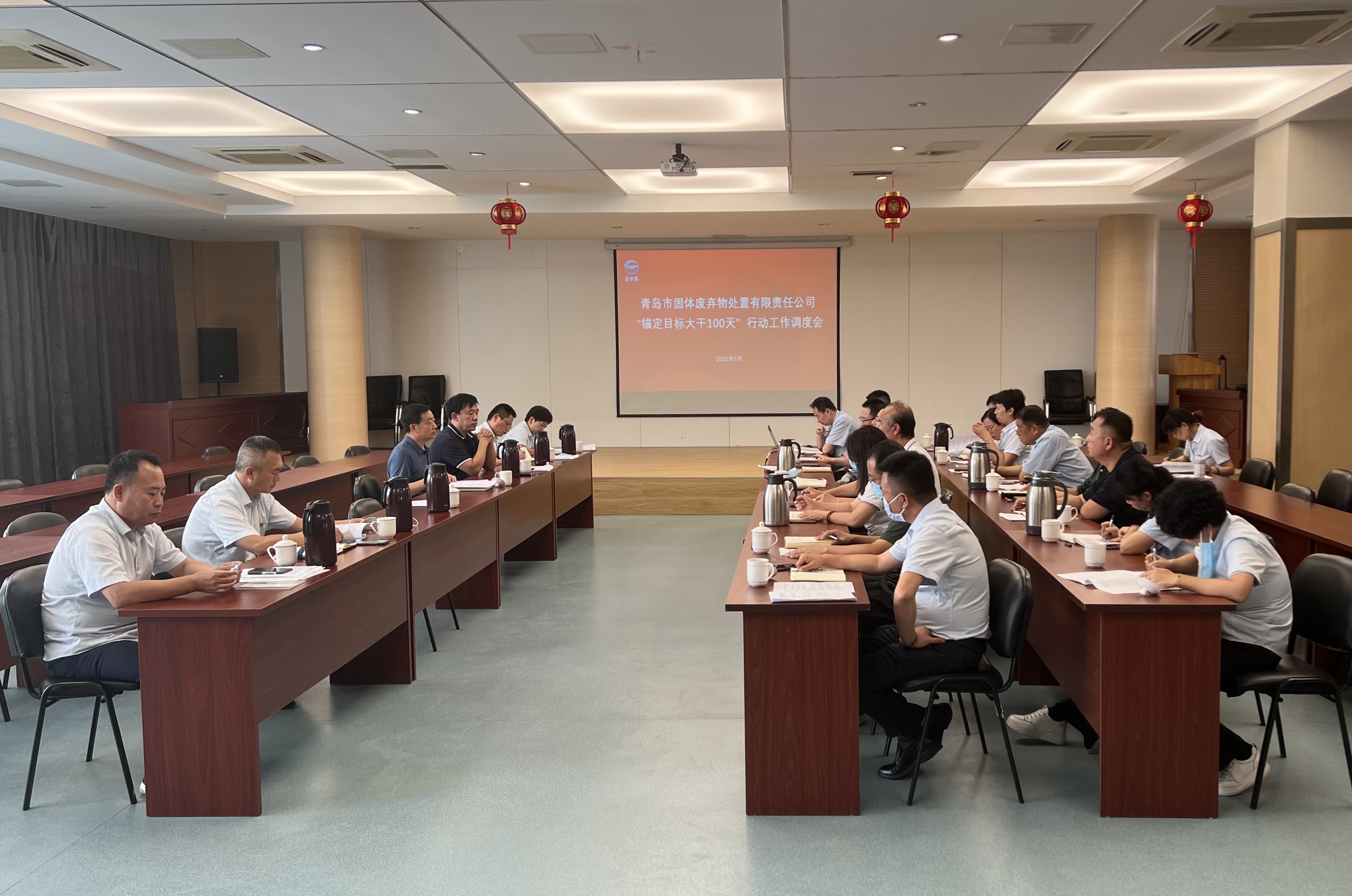 万象城AWC_官网
