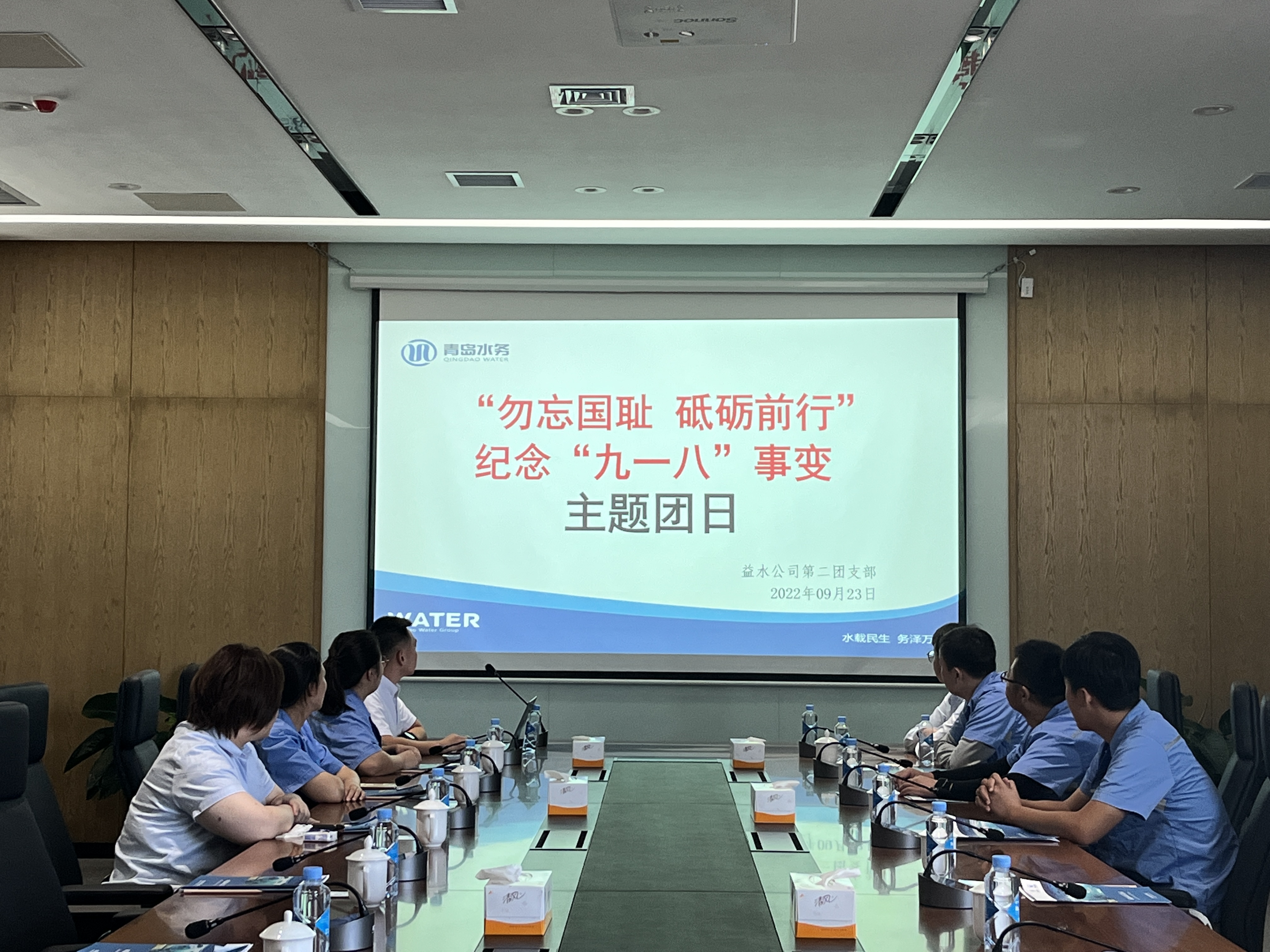 万象城AWC_官网
