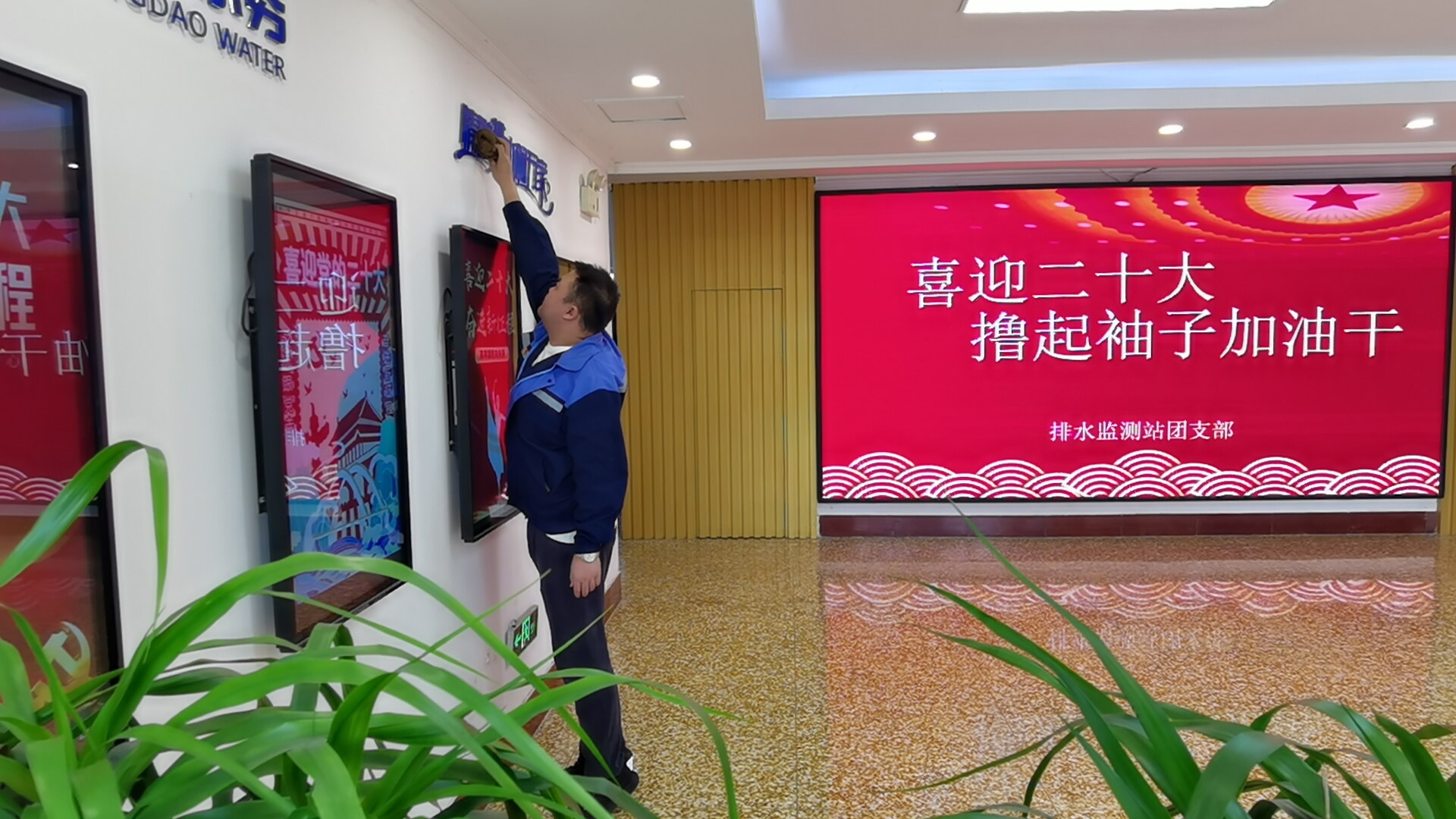 万象城AWC_官网