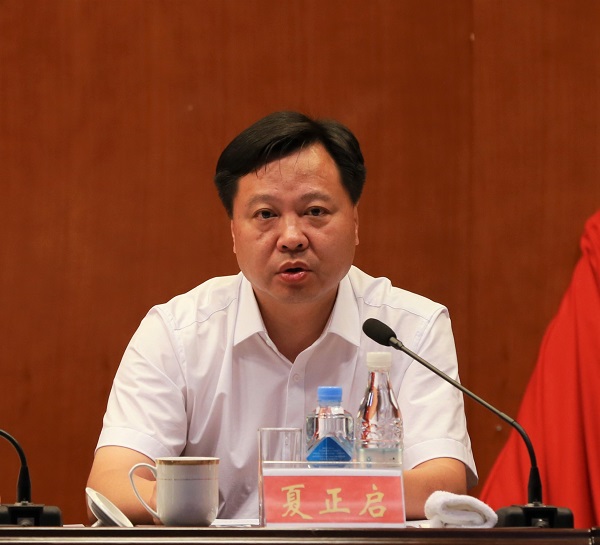 万象城AWC_官网