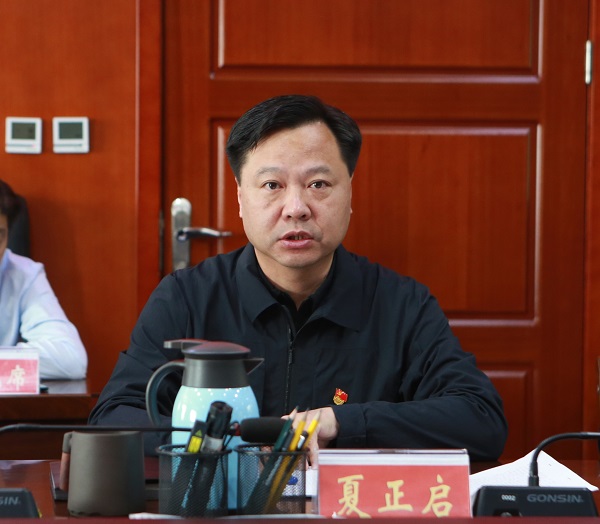 万象城AWC_官网