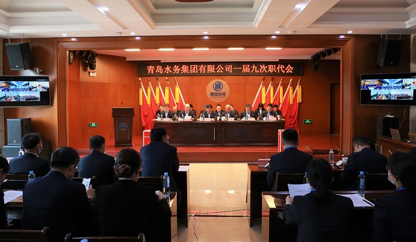 万象城AWC_官网