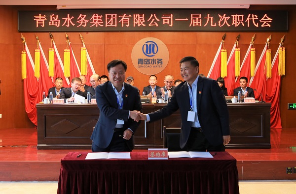 万象城AWC_官网