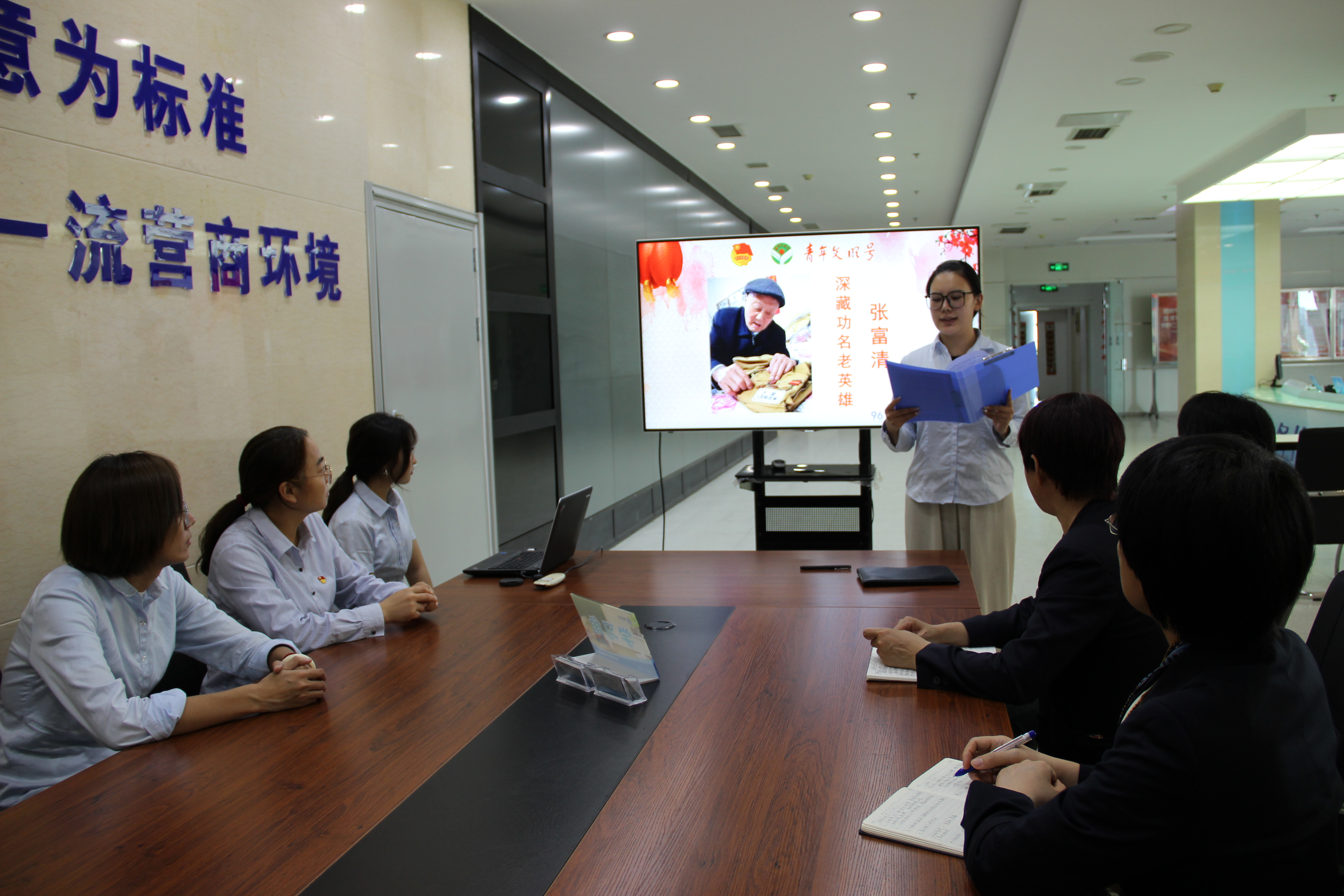 万象城AWC_官网
