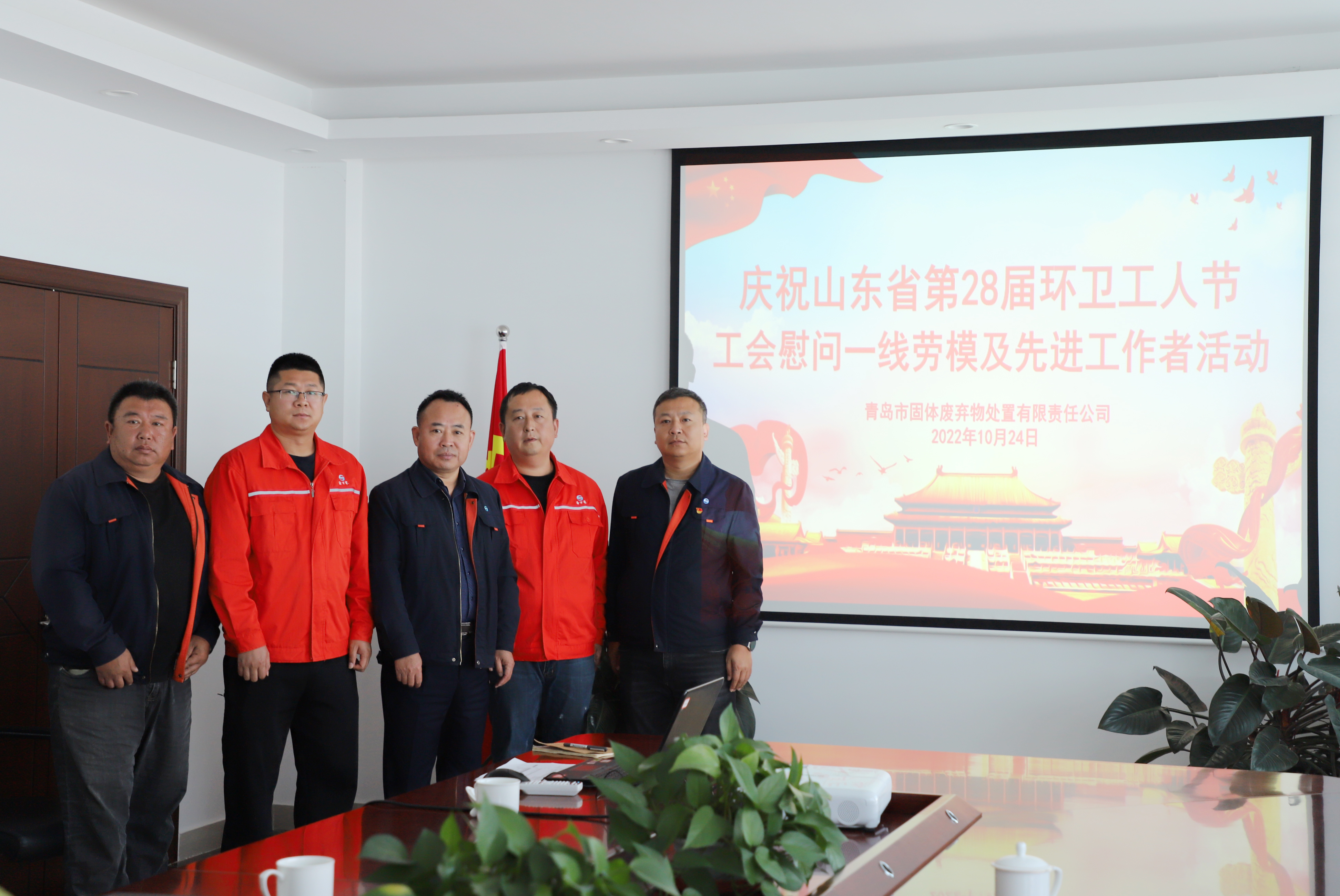 万象城AWC_官网