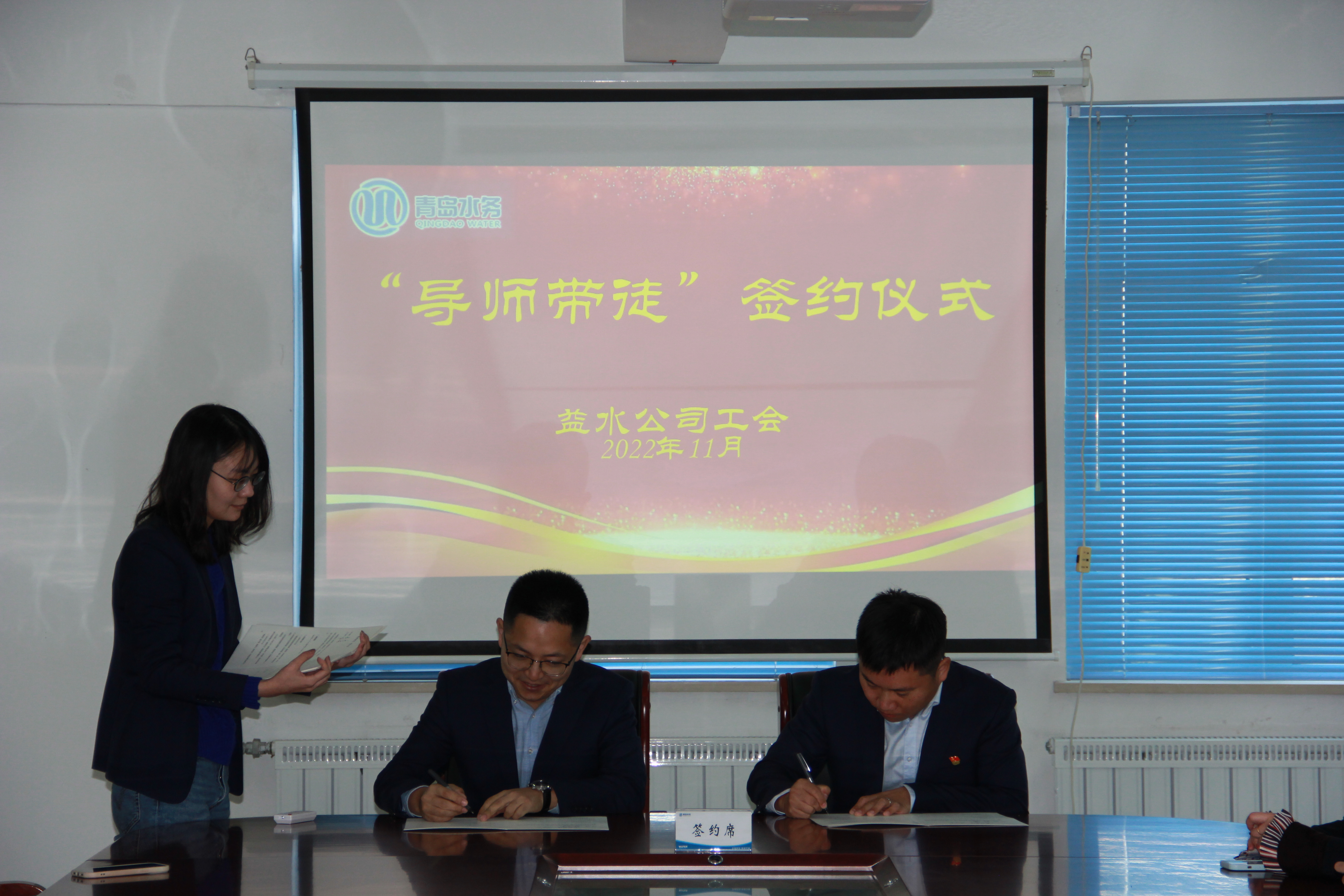 万象城AWC_官网