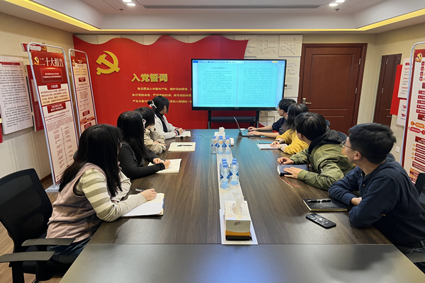 万象城AWC_官网