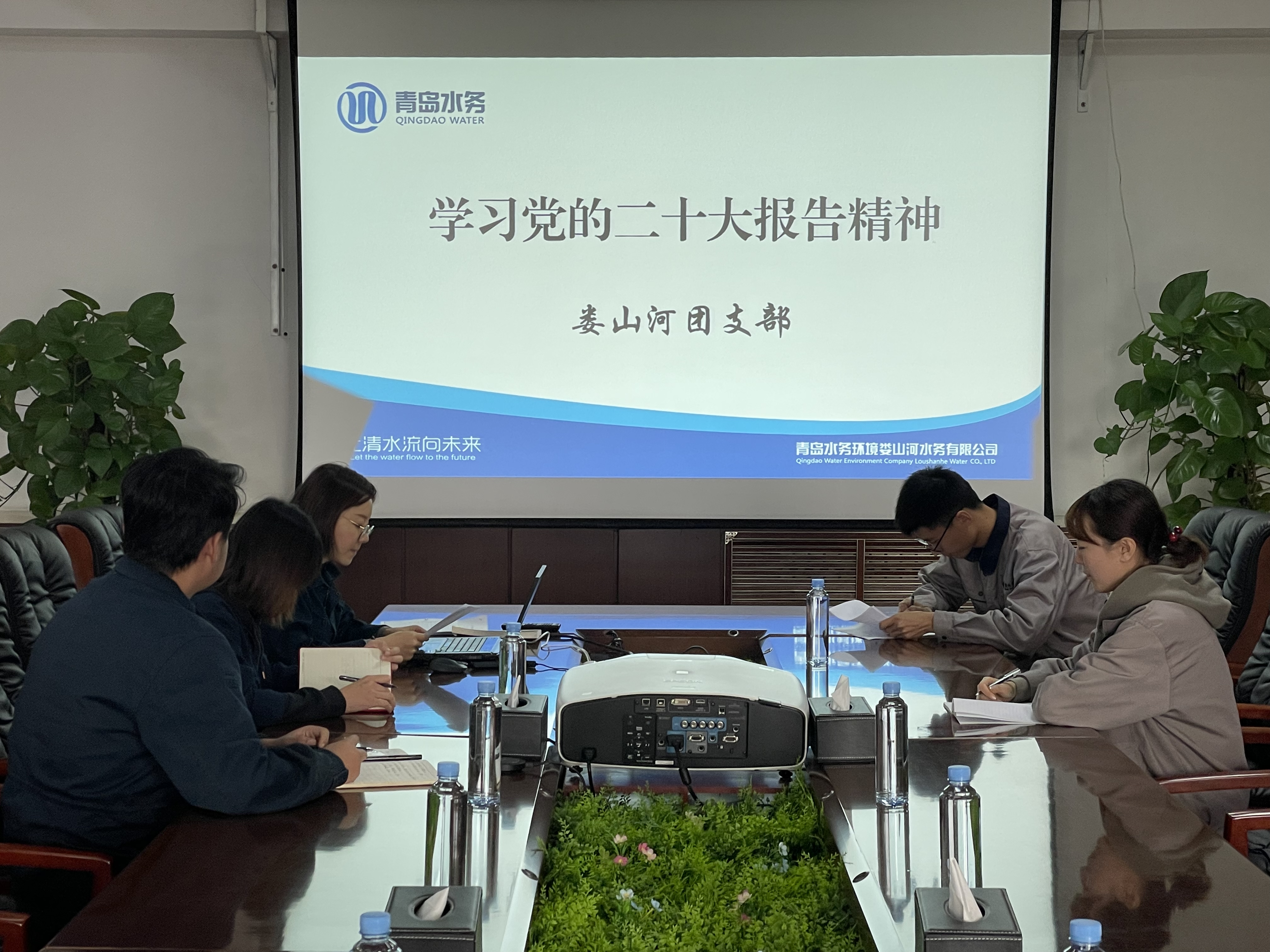 万象城AWC_官网