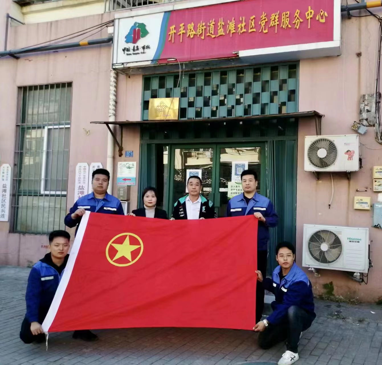 万象城AWC_官网
