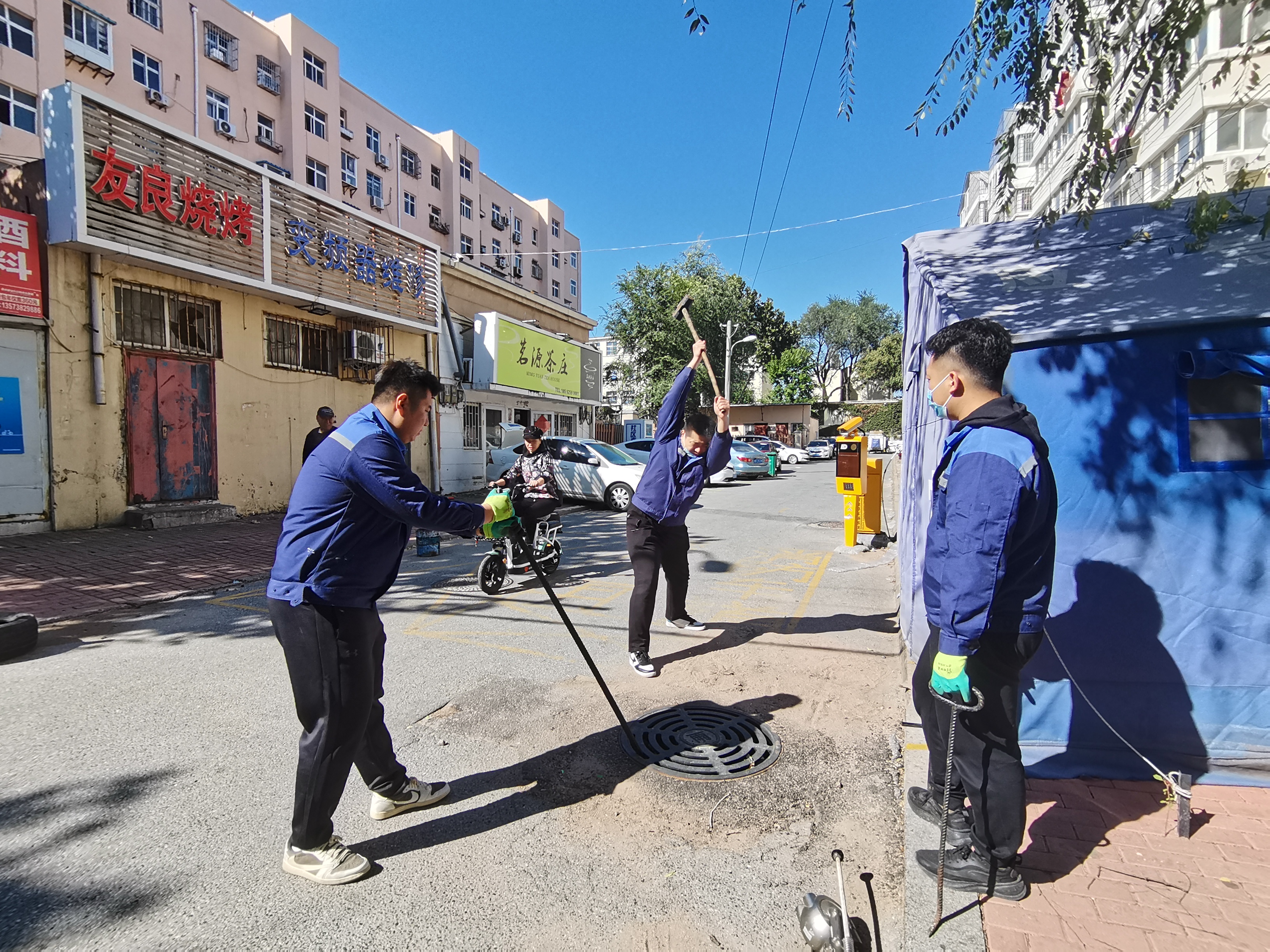 万象城AWC_官网
