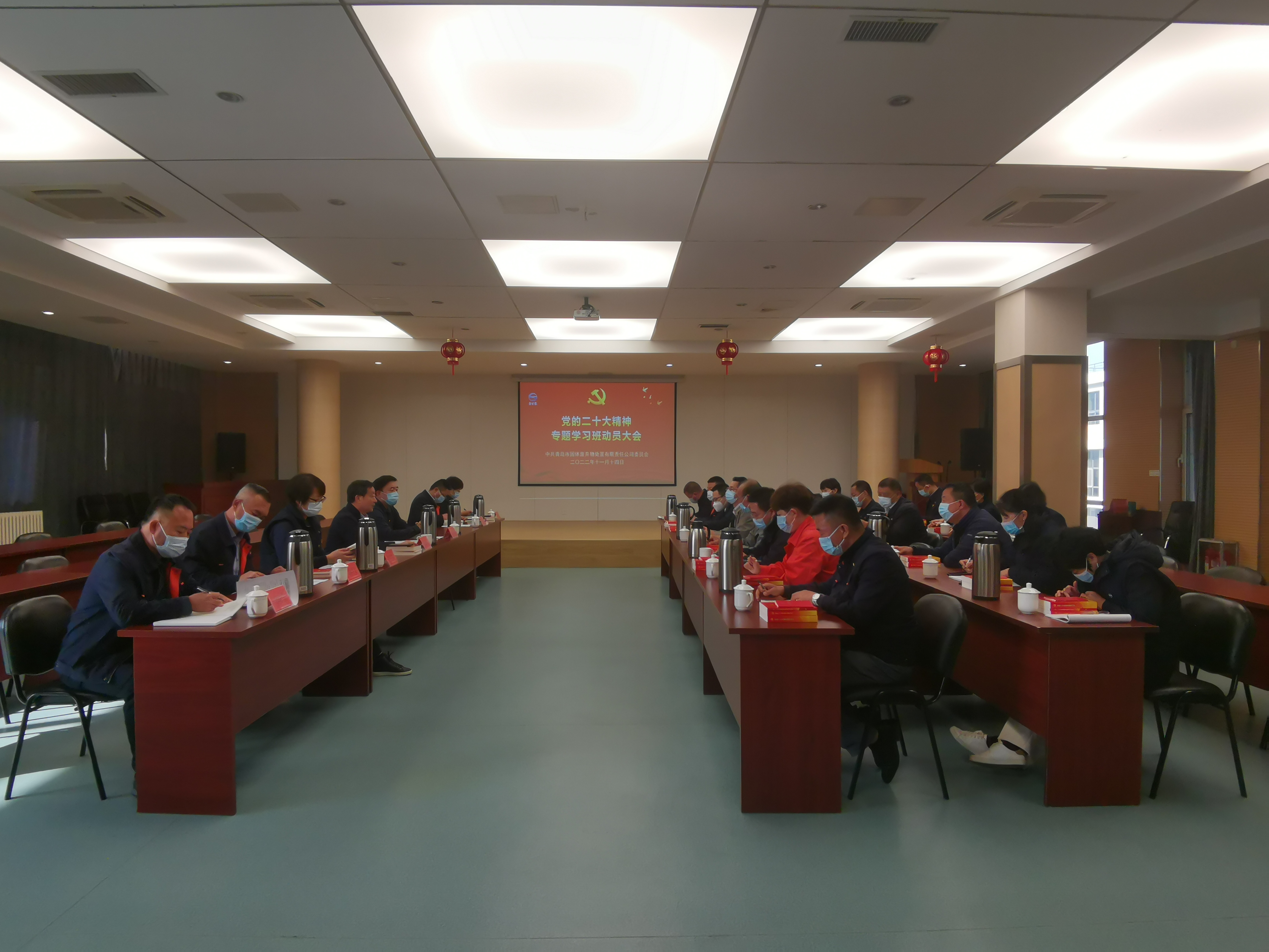 万象城AWC_官网