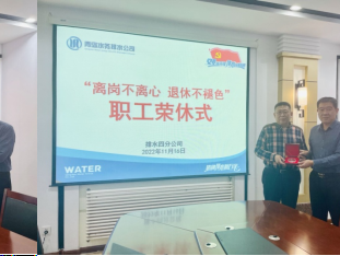 万象城AWC_官网