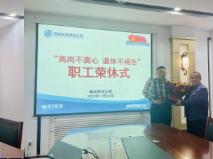 万象城AWC_官网