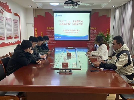 万象城AWC_官网