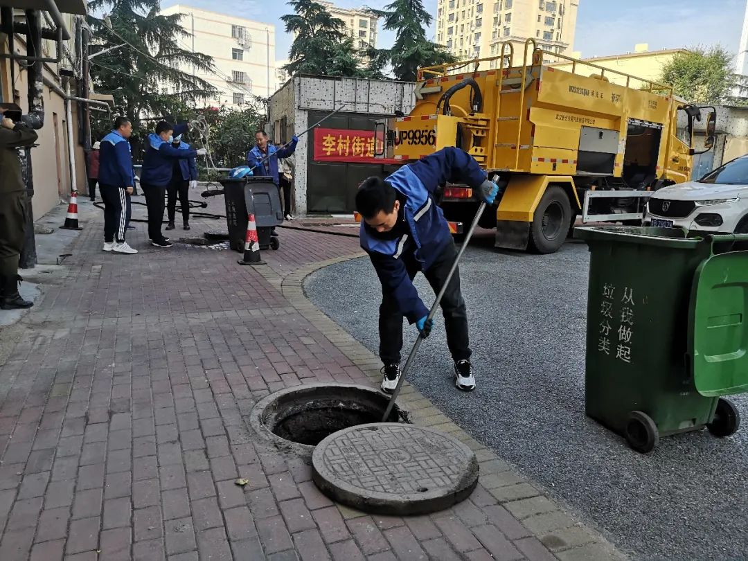 万象城AWC_官网