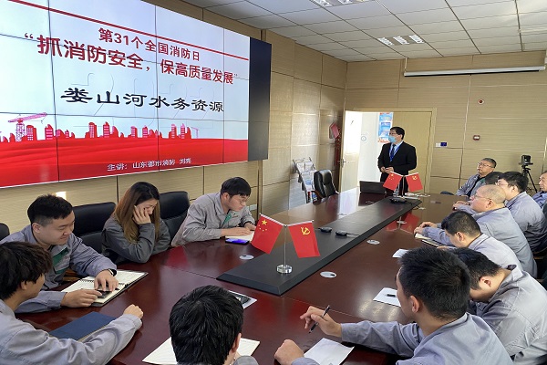 万象城AWC_官网
