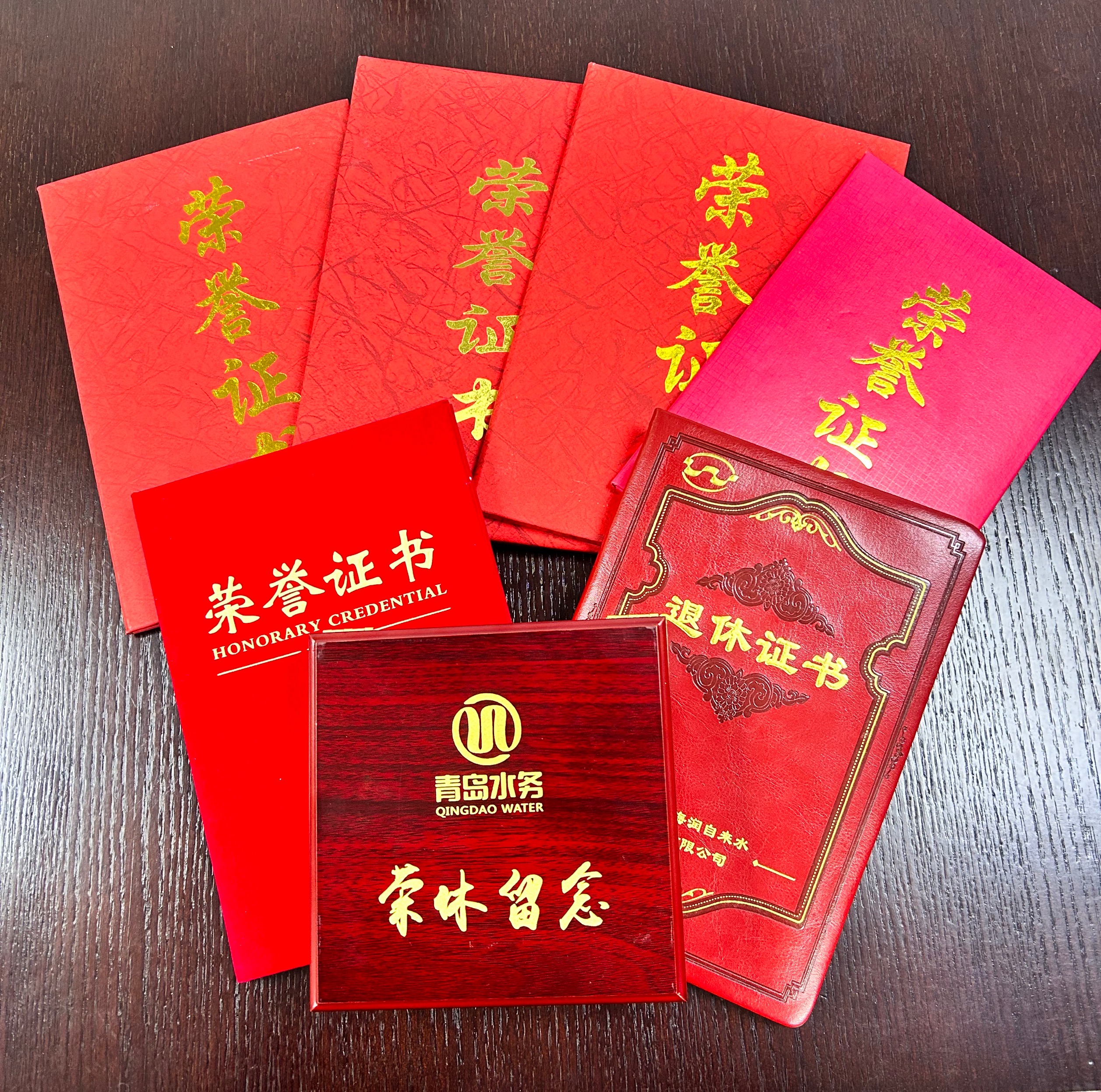 万象城AWC_官网