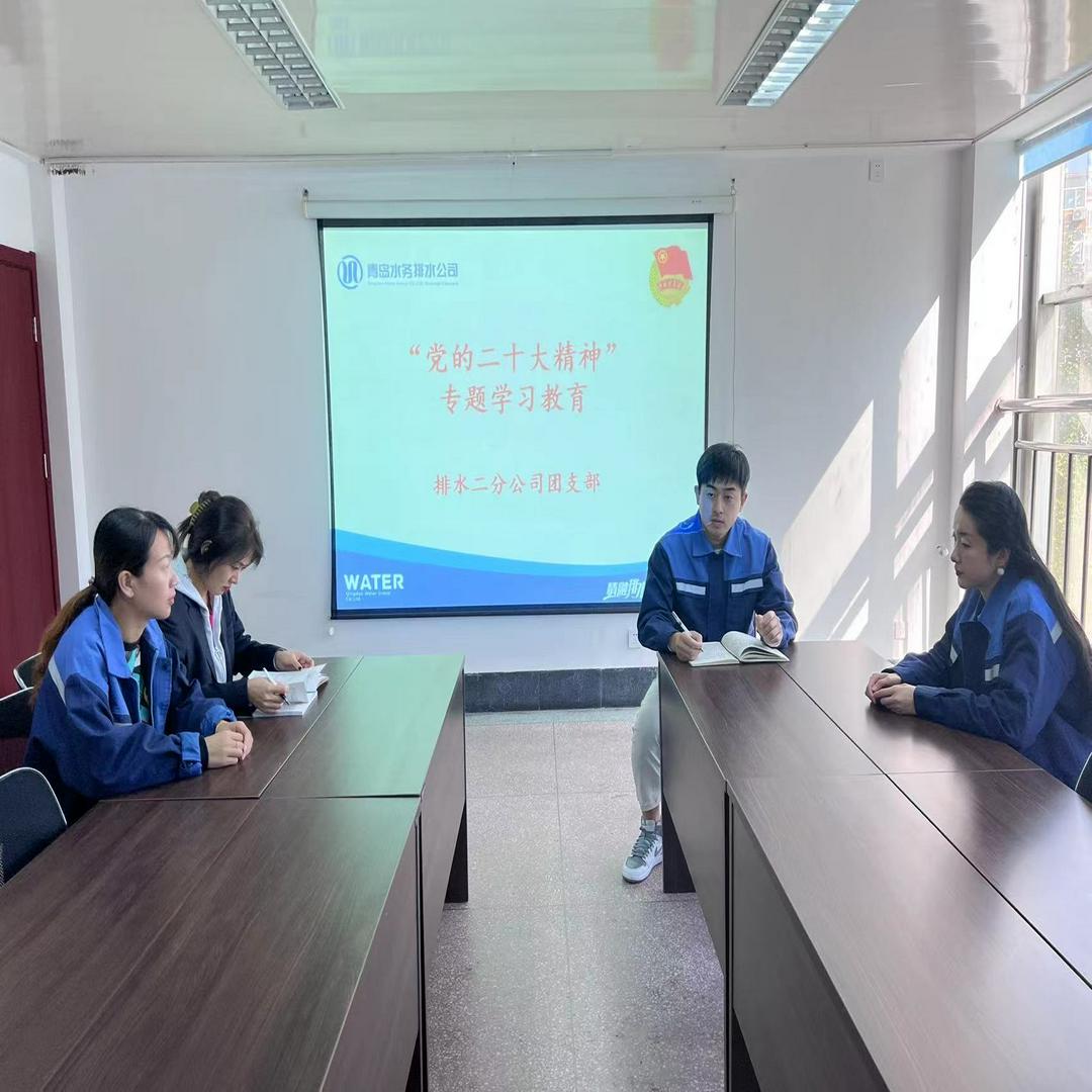 万象城AWC_官网