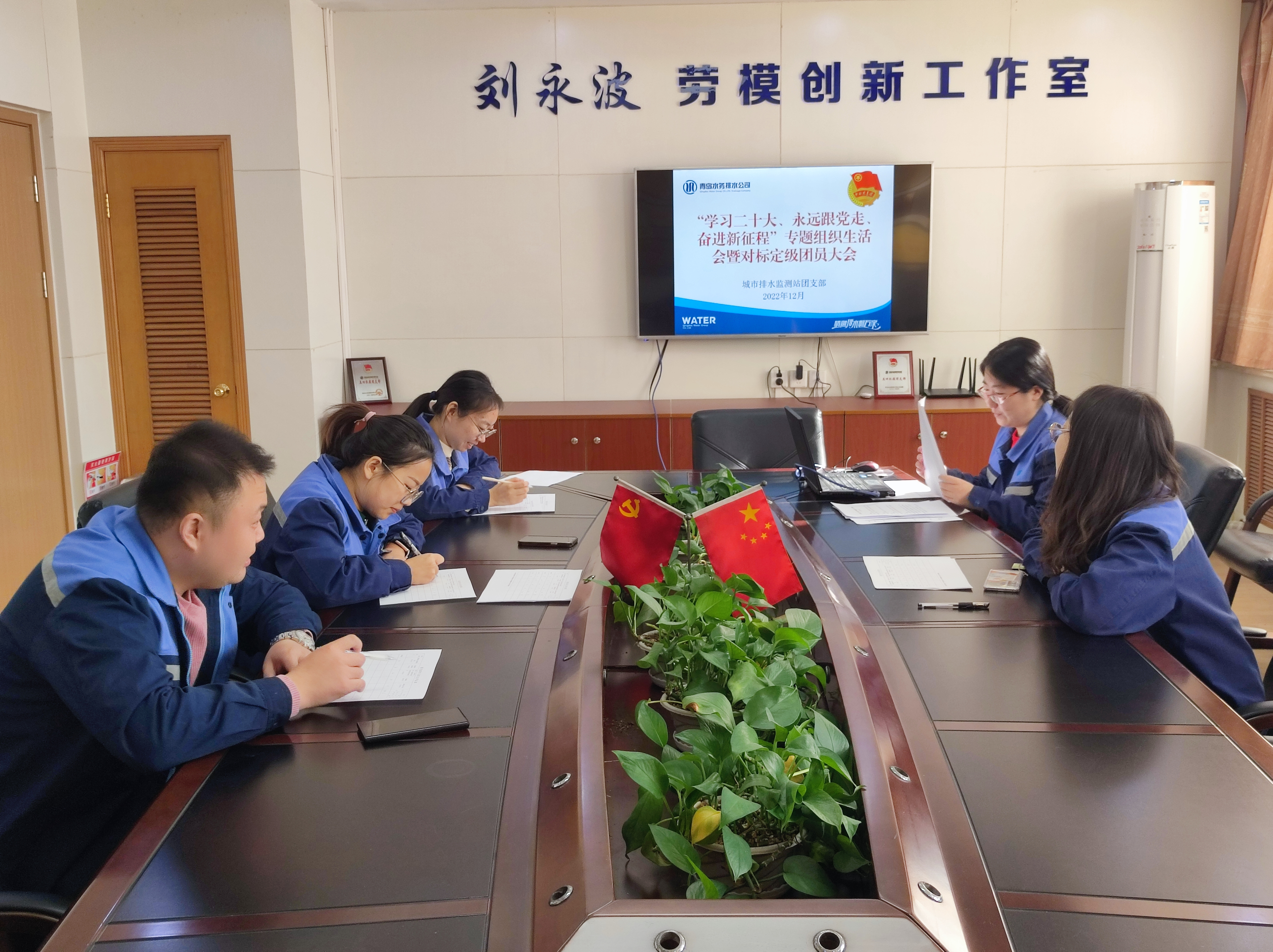 万象城AWC_官网