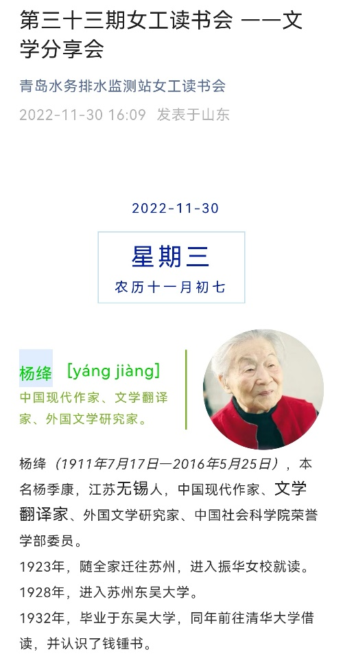 万象城AWC_官网