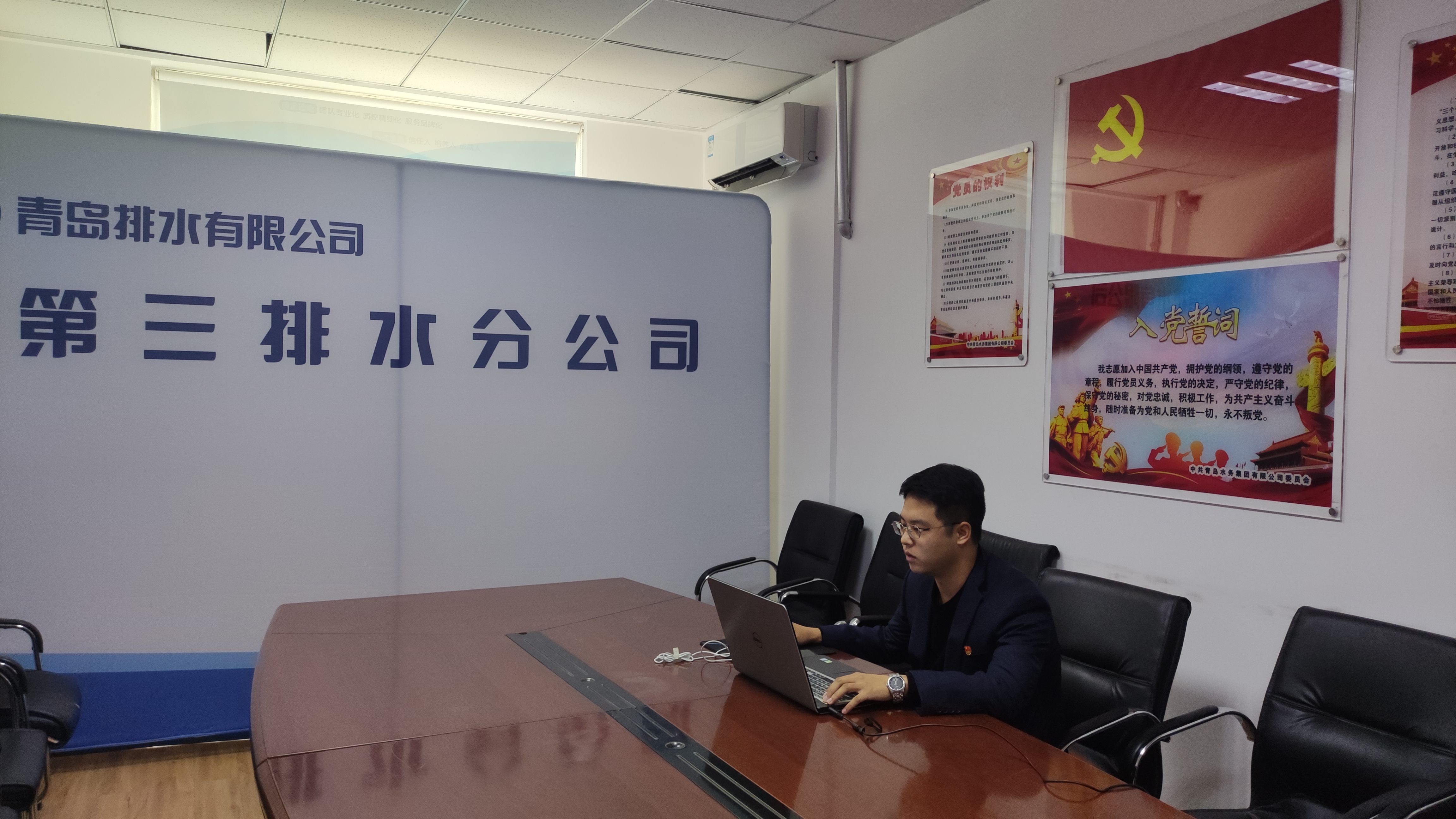 万象城AWC_官网