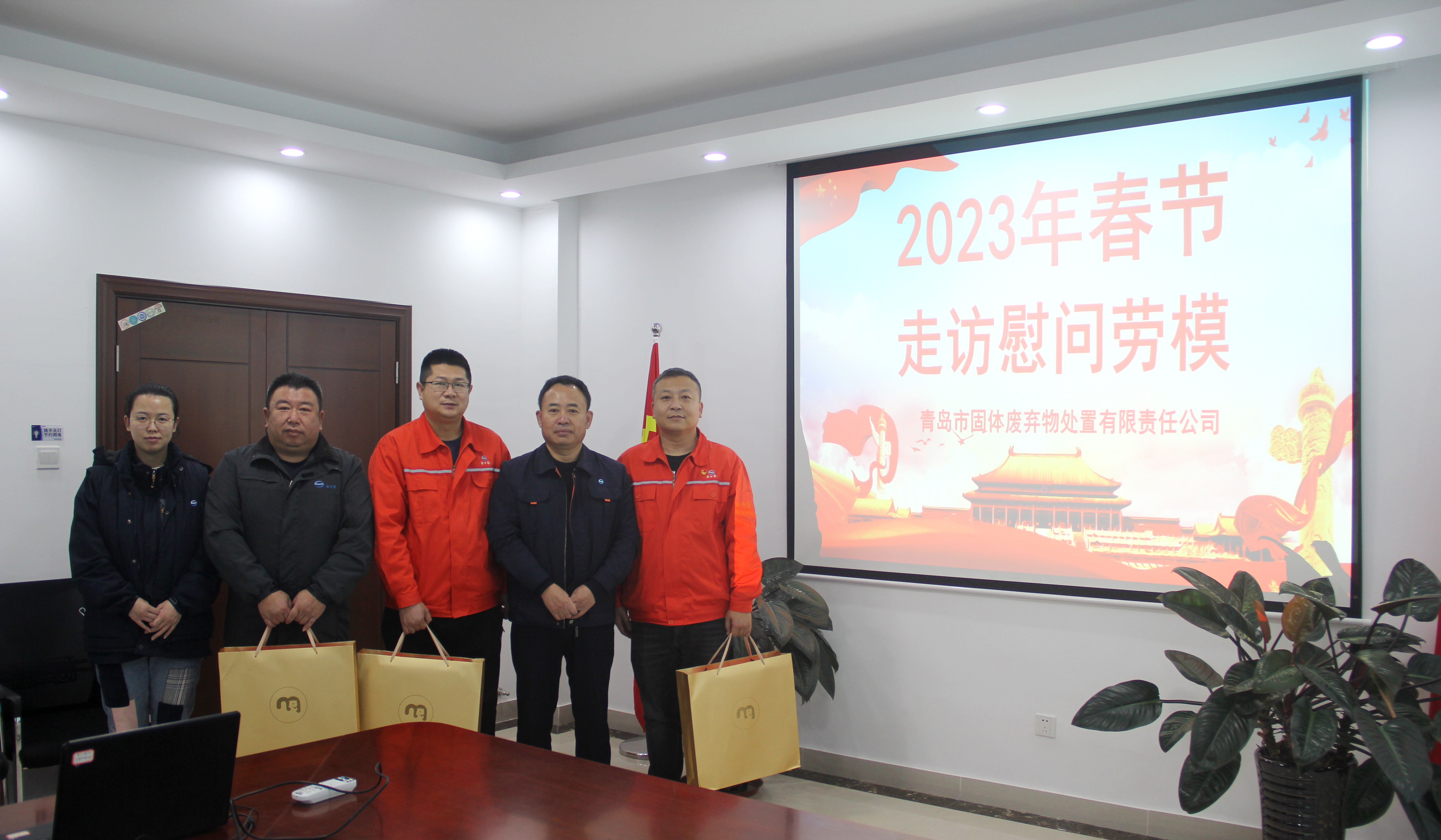 万象城AWC_官网