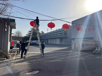 万象城AWC_官网
