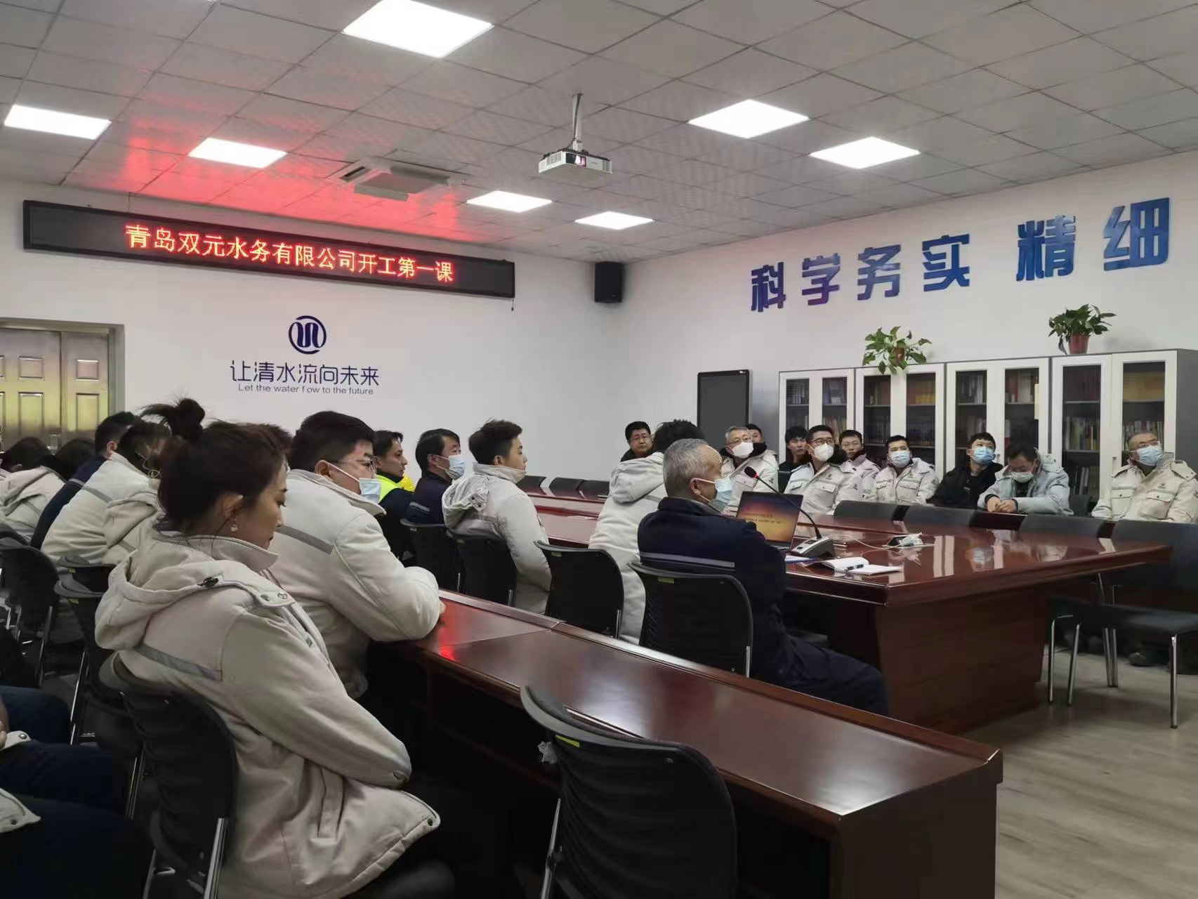 万象城AWC_官网