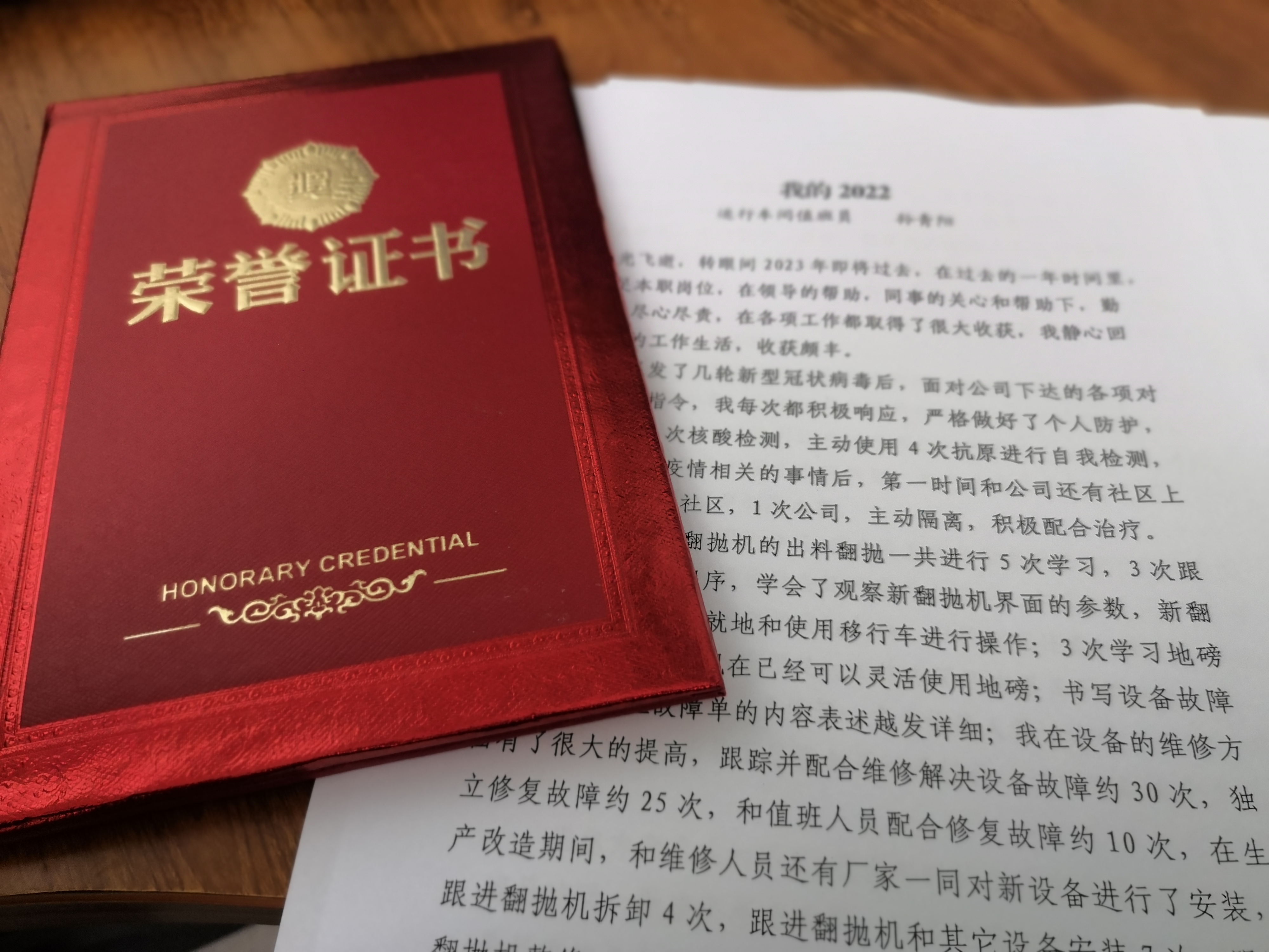 万象城AWC_官网