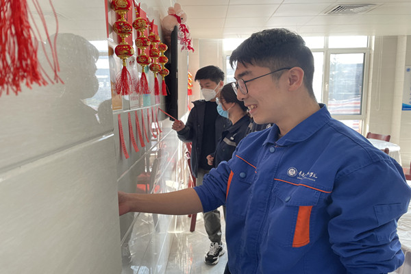 万象城AWC_官网