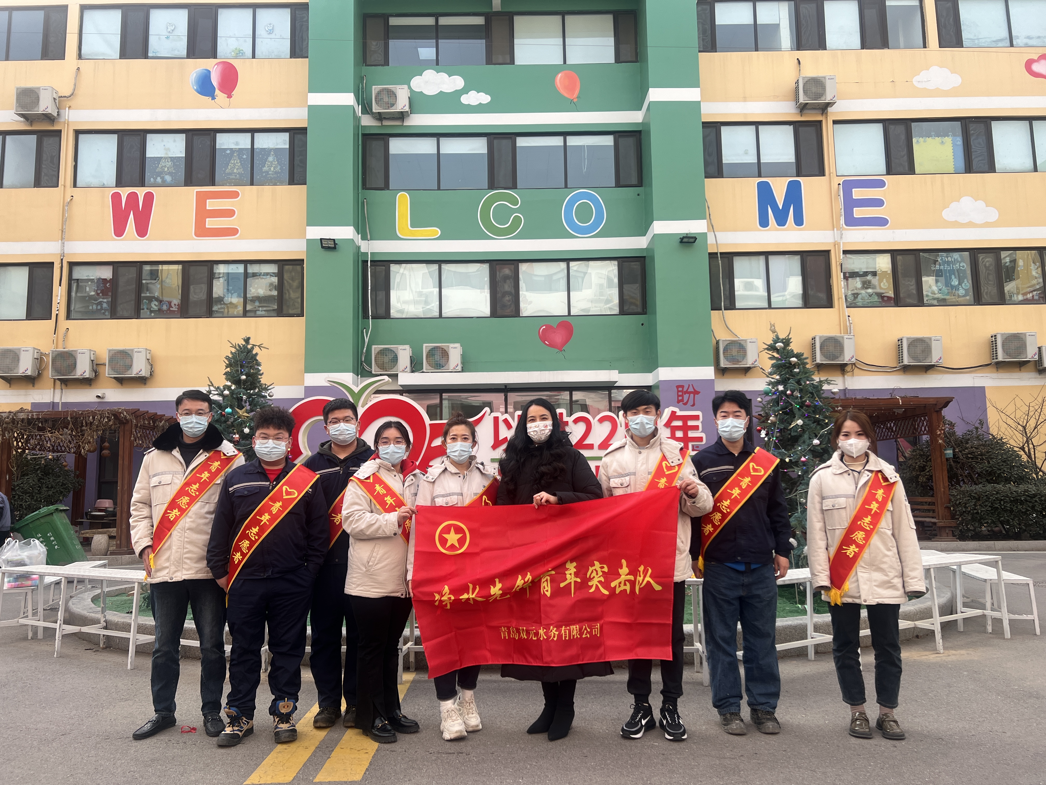 万象城AWC_官网