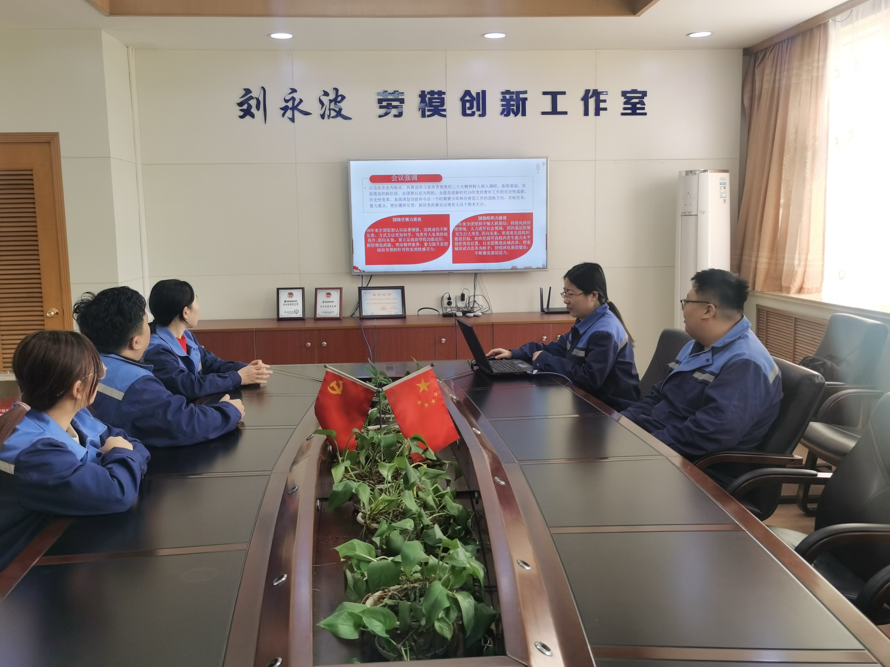 万象城AWC_官网