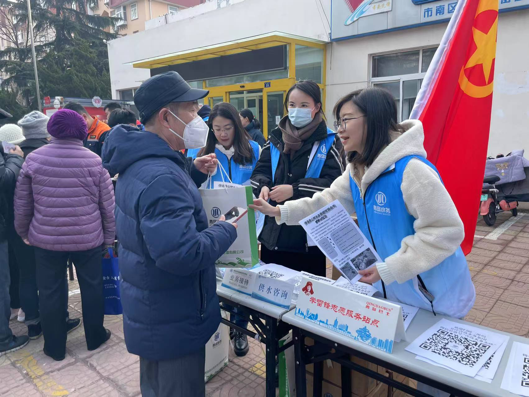 万象城AWC_官网