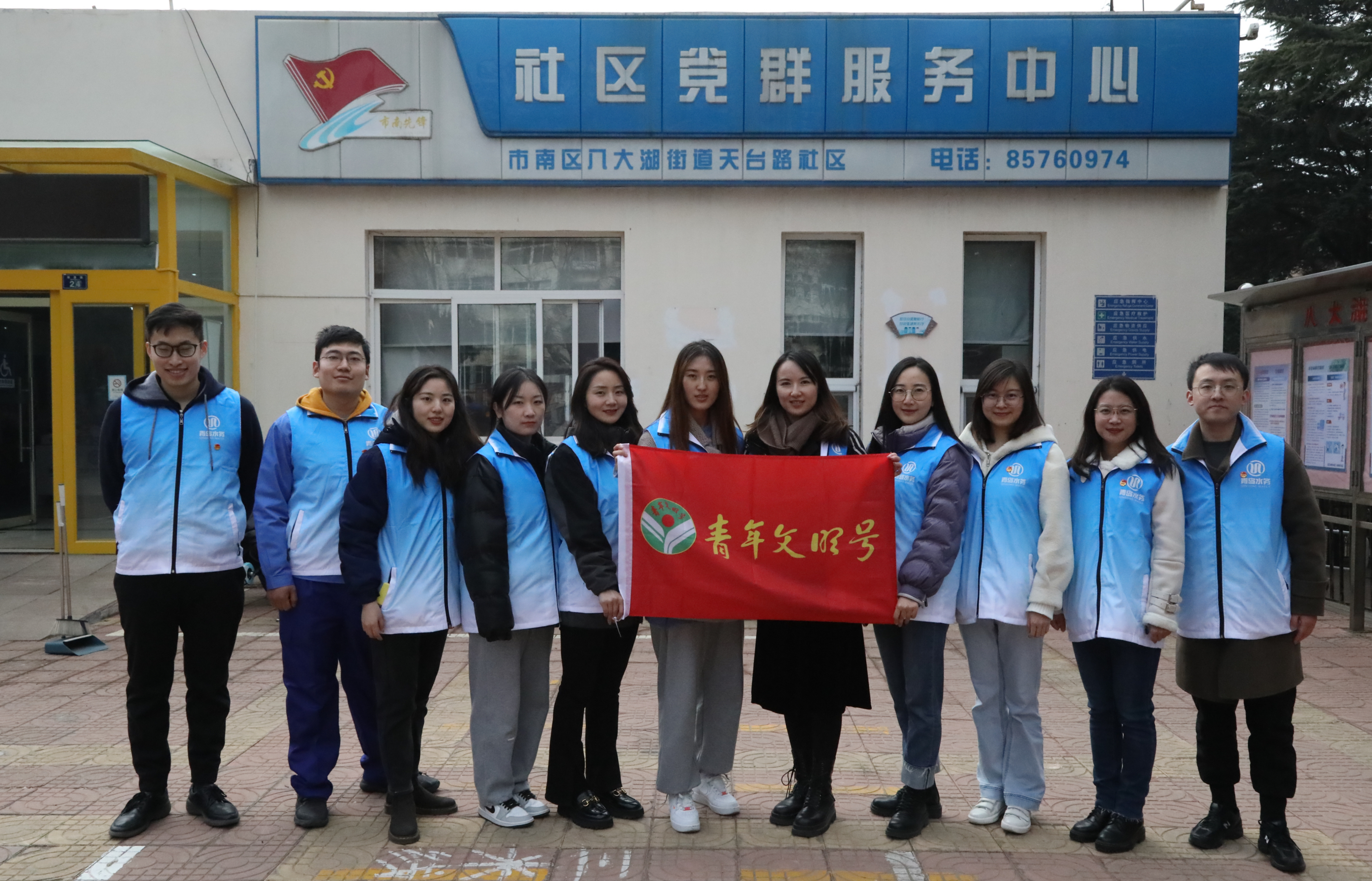 万象城AWC_官网