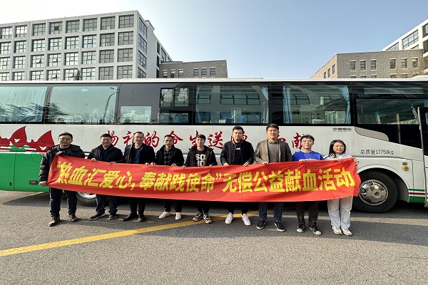 万象城AWC_官网