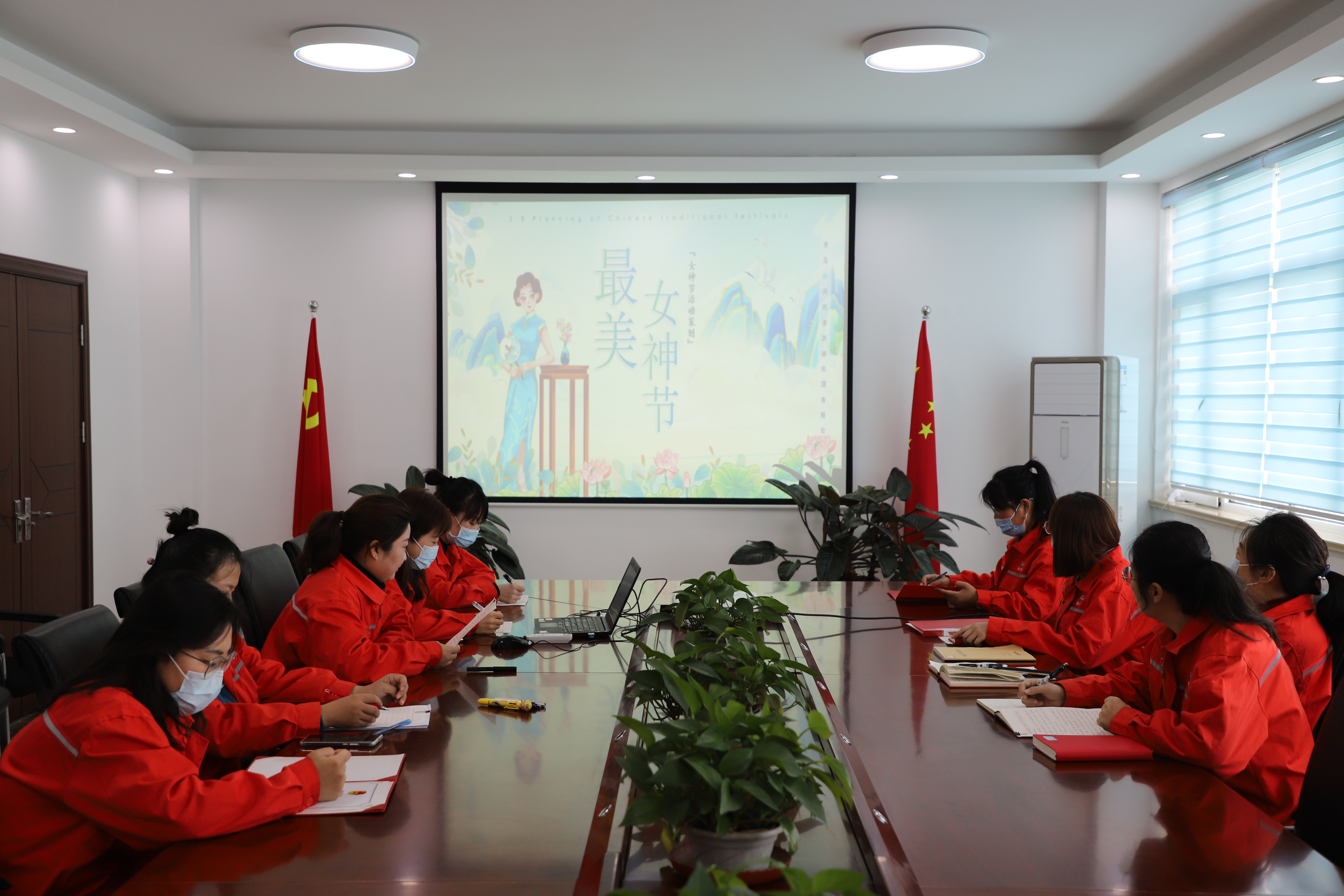 万象城AWC_官网