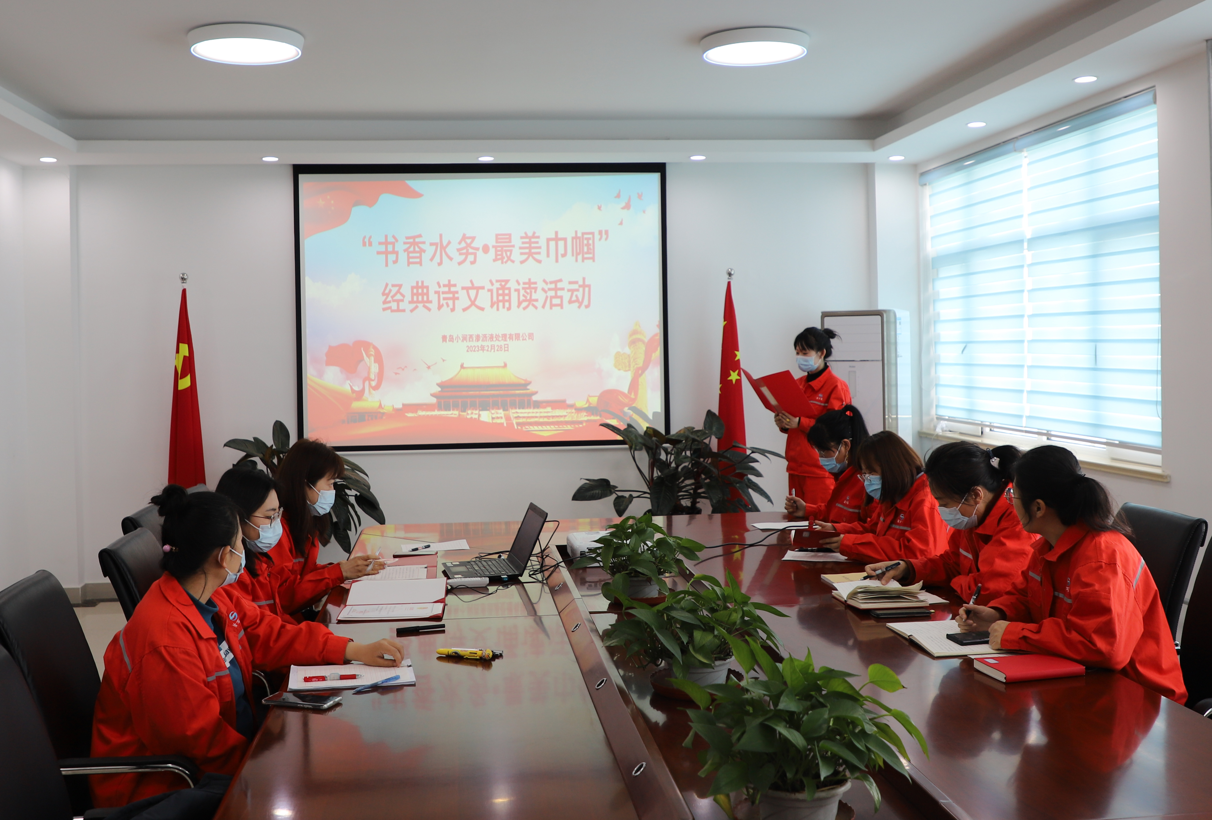 万象城AWC_官网