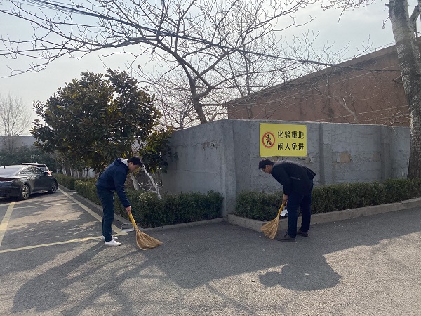 万象城AWC_官网