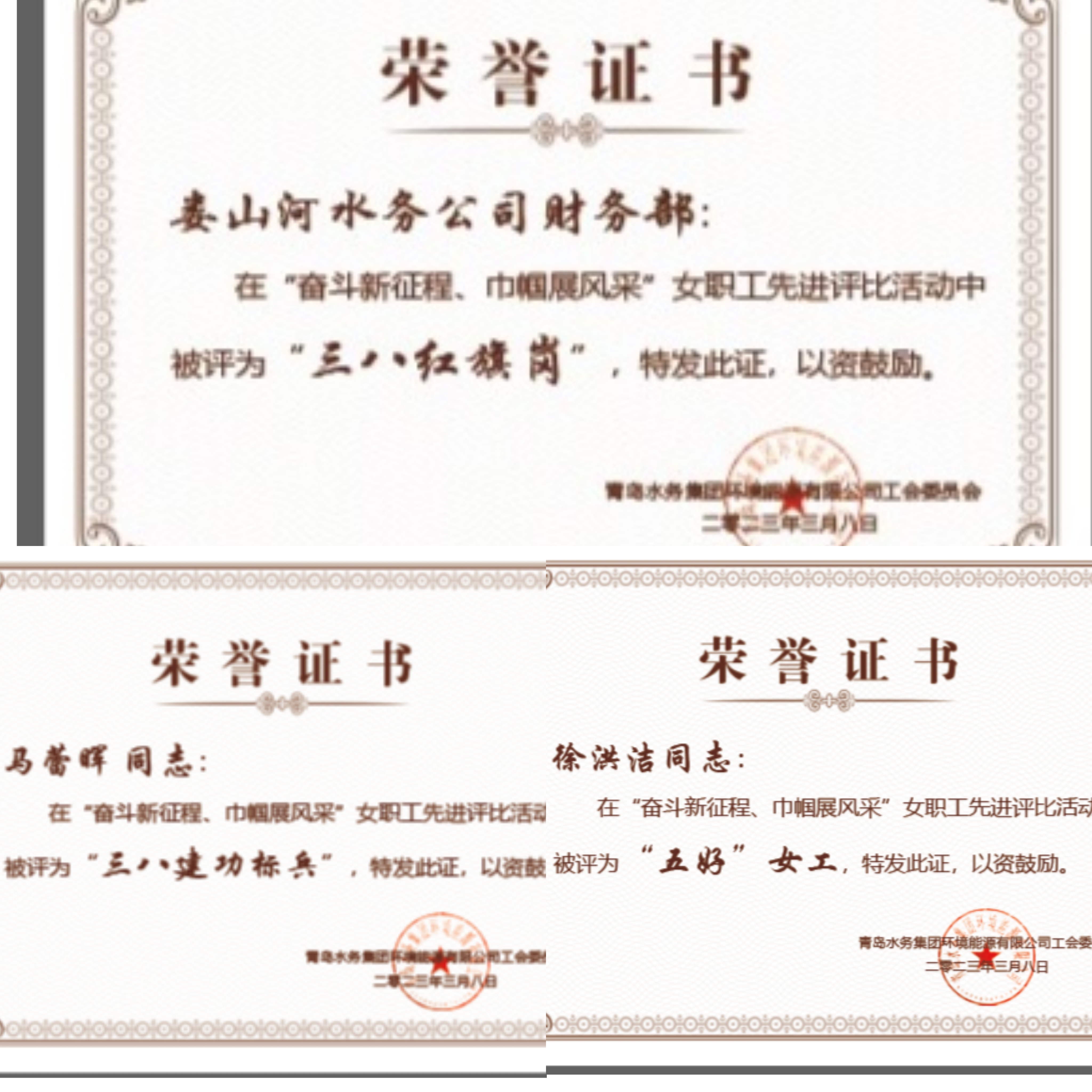 万象城AWC_官网