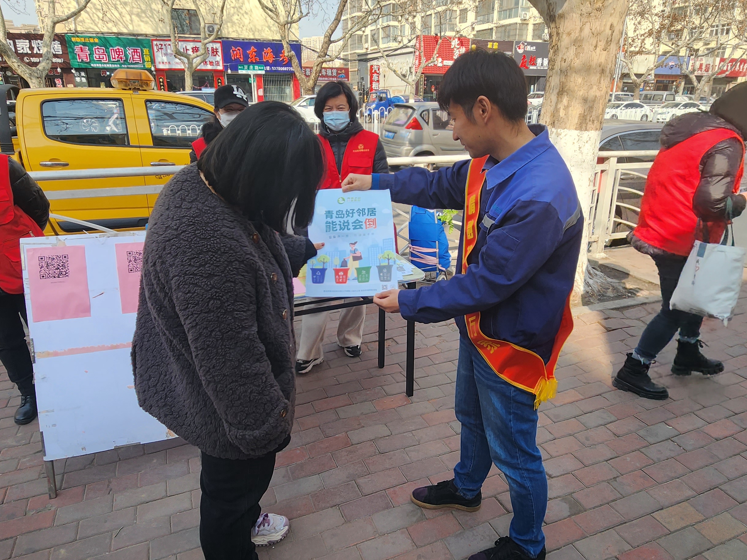 万象城AWC_官网