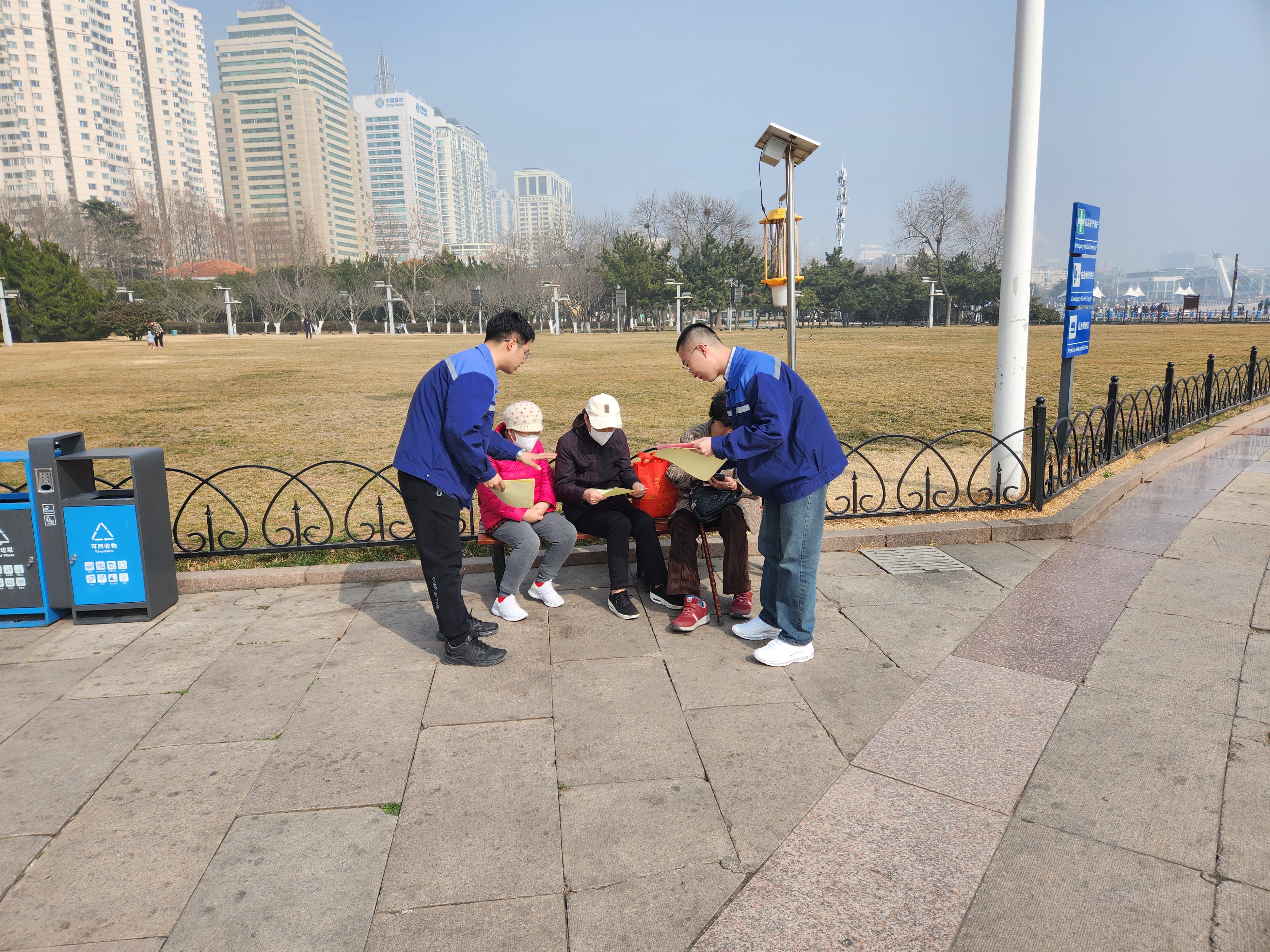 万象城AWC_官网